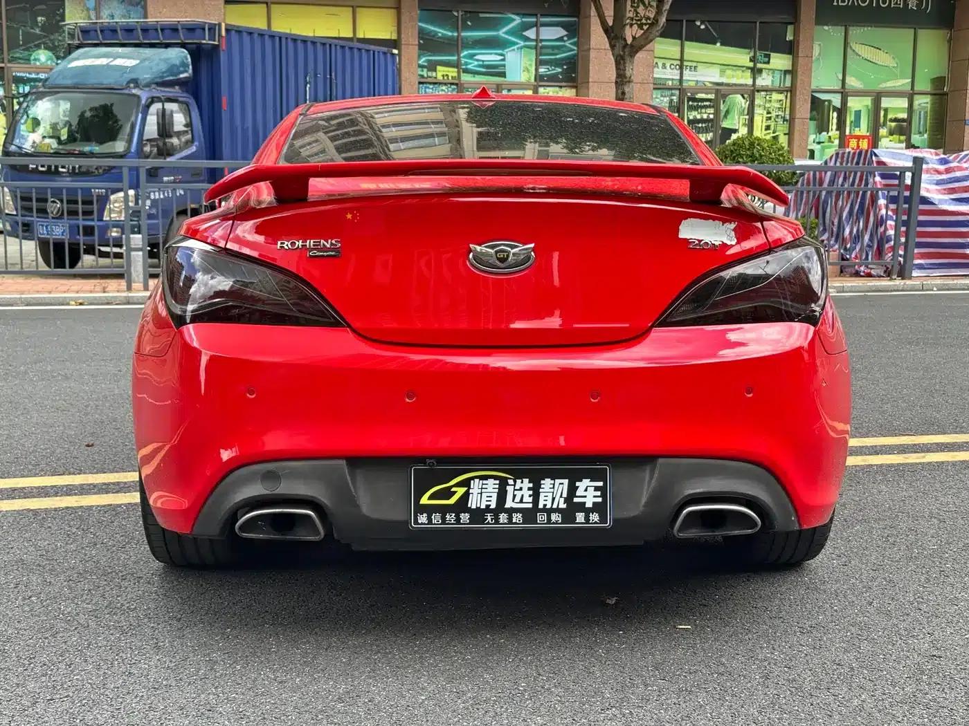 Genesis Coupe 2012 2.0T Automatic Elegant Edition — миниатюра 9