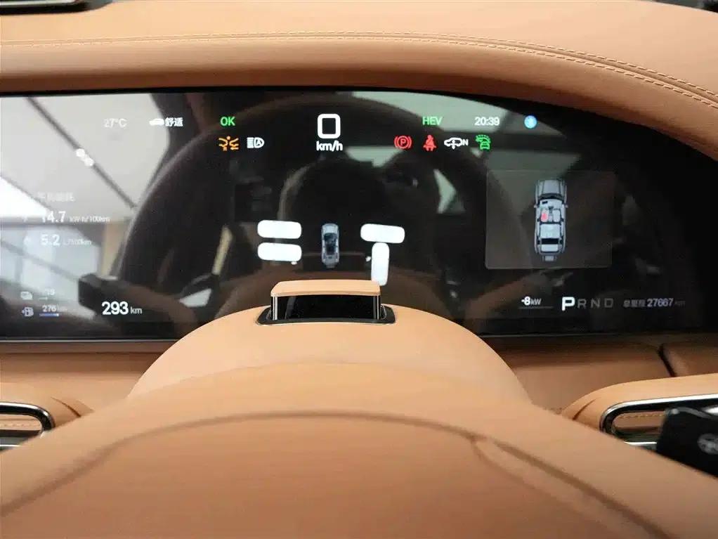 Looking up at the 2023 U8 Luxury Edition — миниатюра 8