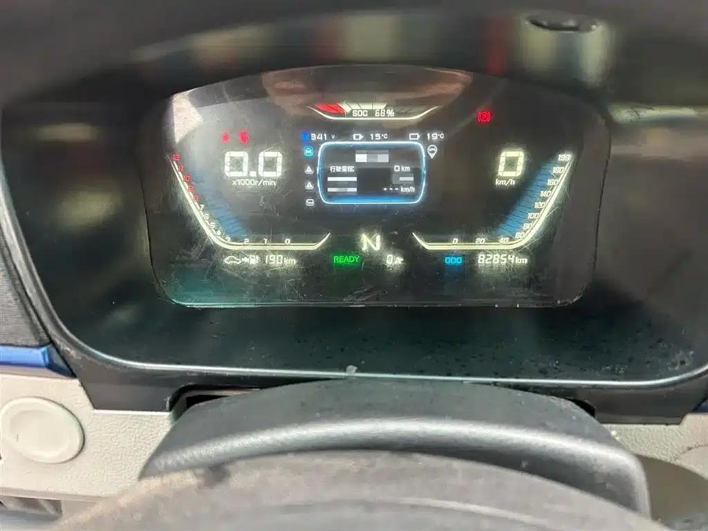 Remote E5 2019 E5L Pure Electric Van - Guoxuan 39.9kWh — миниатюра 10