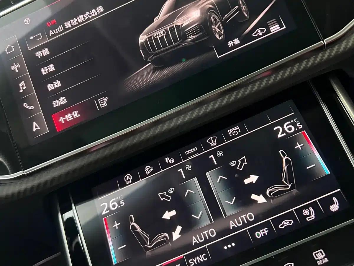 Audi SQ7 2024 4.0 TFSI — миниатюра 11