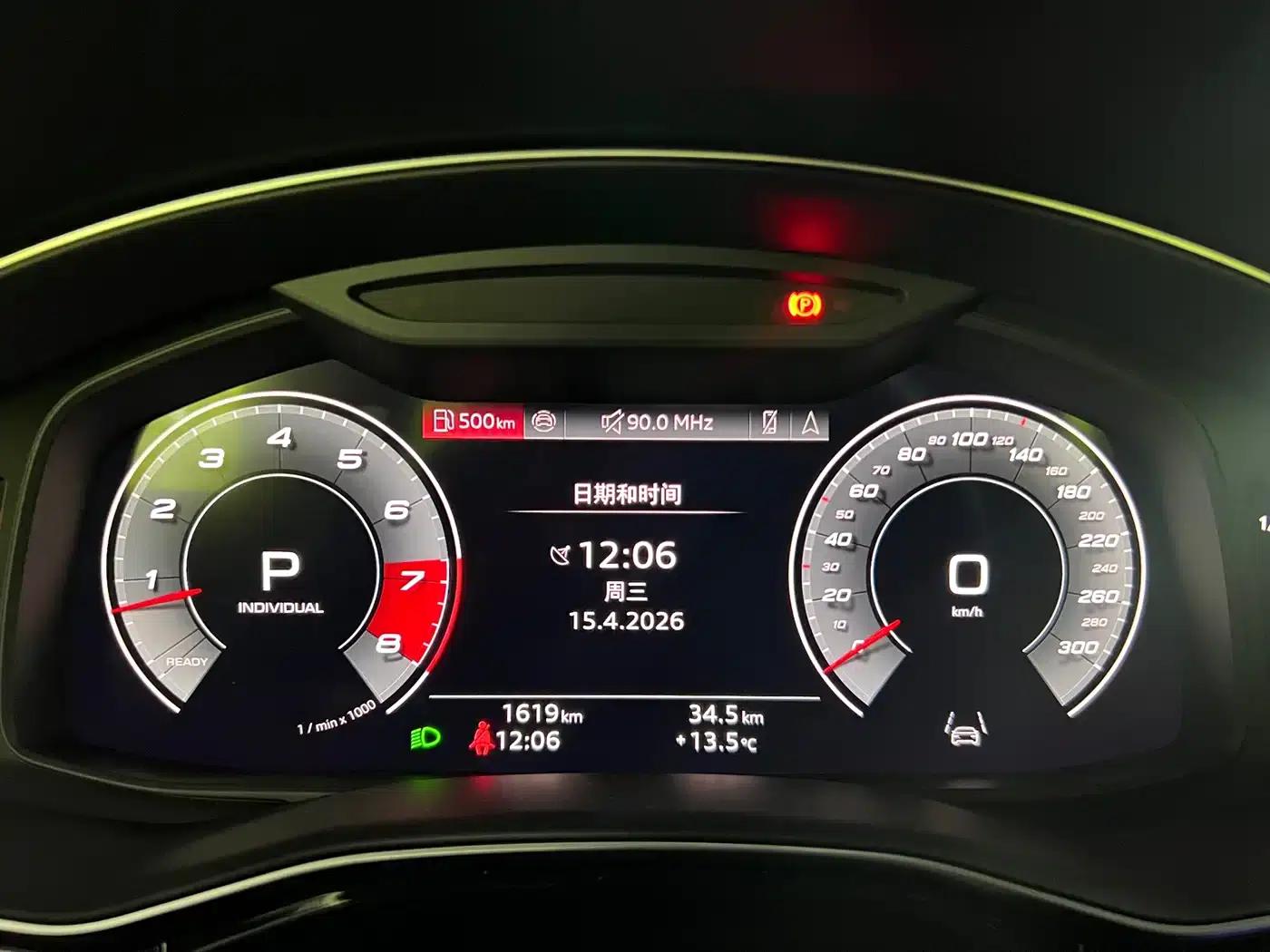 Audi SQ7 2024 4.0 TFSI — миниатюра 6