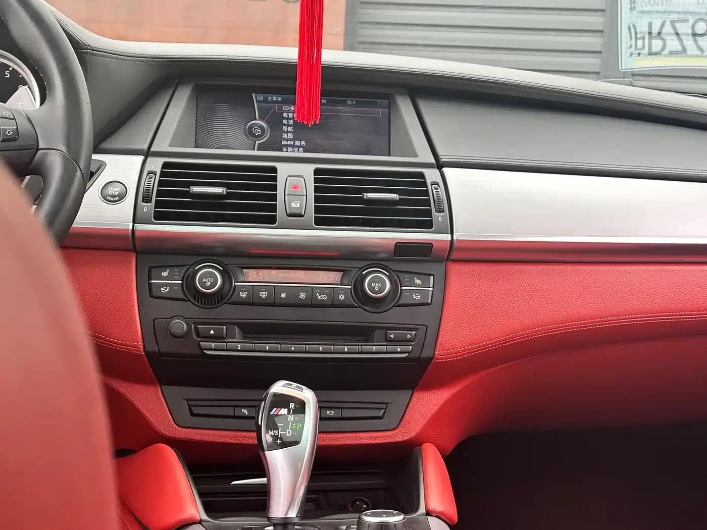 2013 BMW X6 M — миниатюра 20
