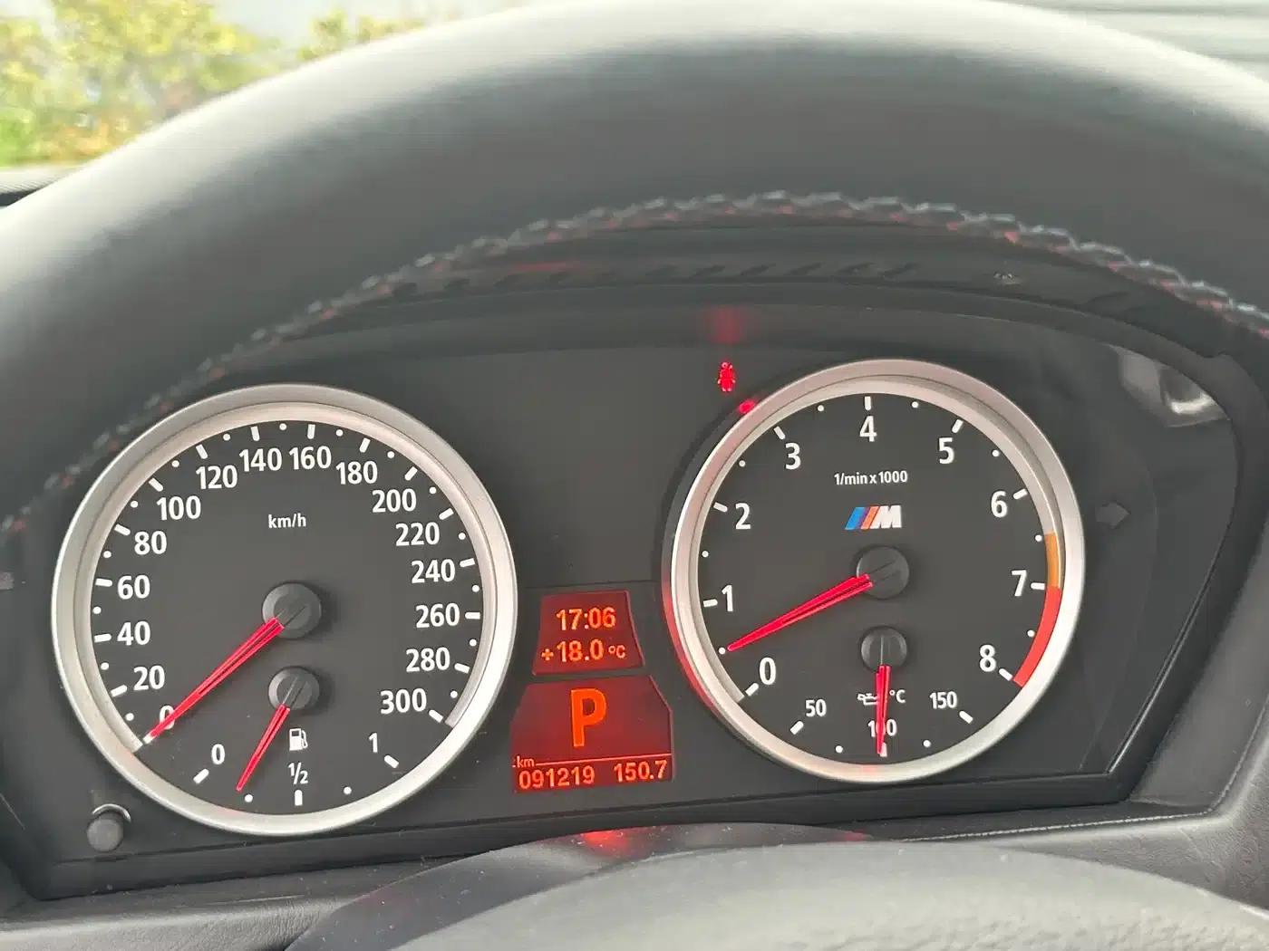 2013 BMW X6 M — миниатюра 21