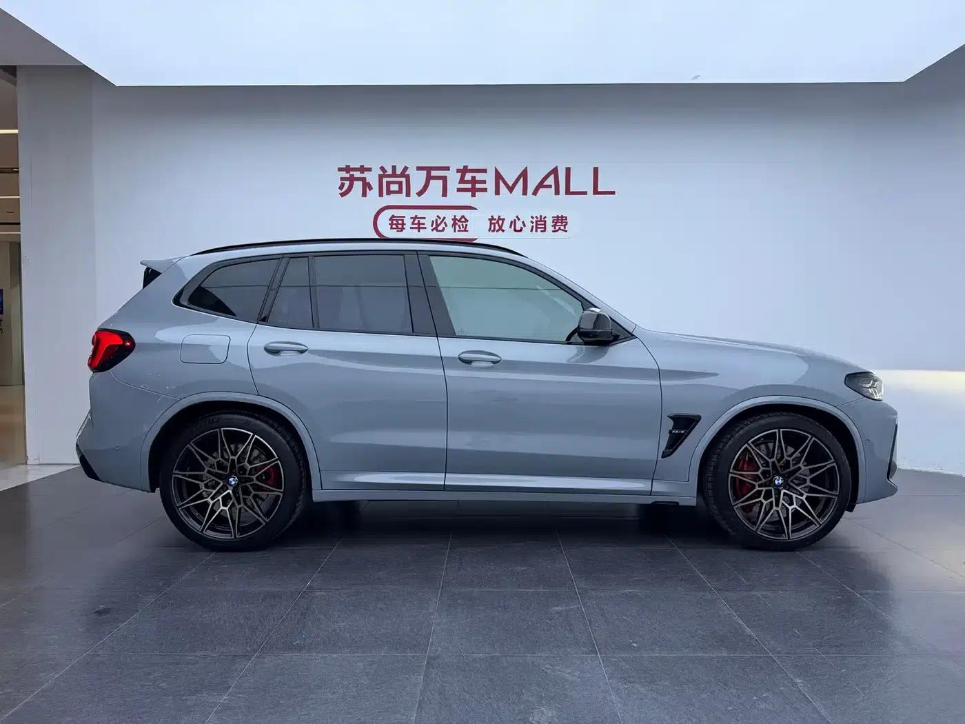 2022 BMW X3 M Competition — миниатюра 9