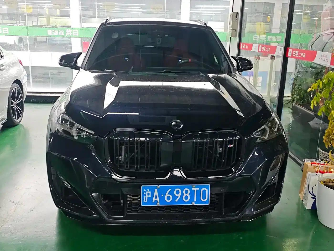 BMW X1 M35Li 2025 Model — миниатюра 2