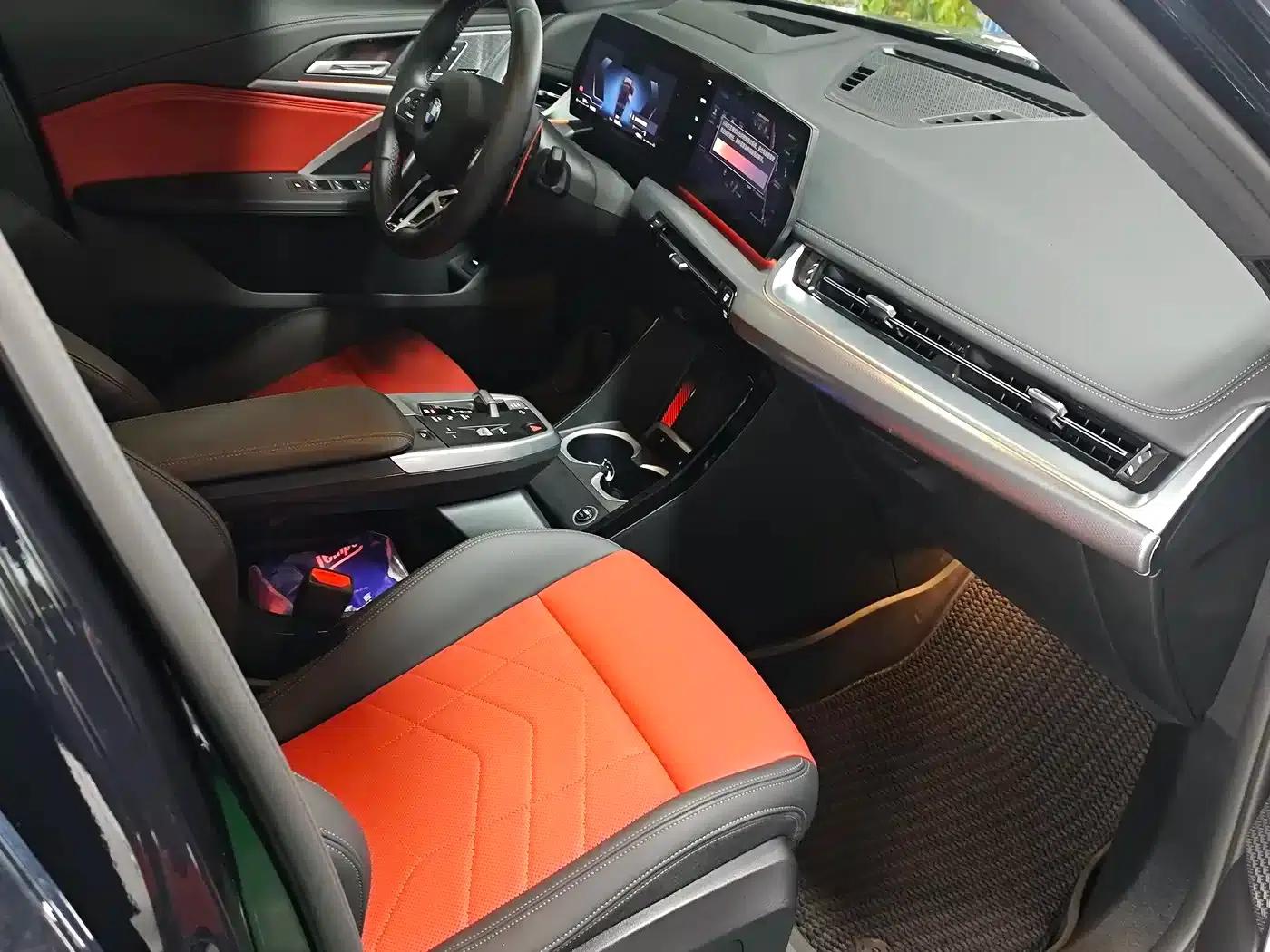 BMW X1 M35Li 2025 Model — миниатюра 5