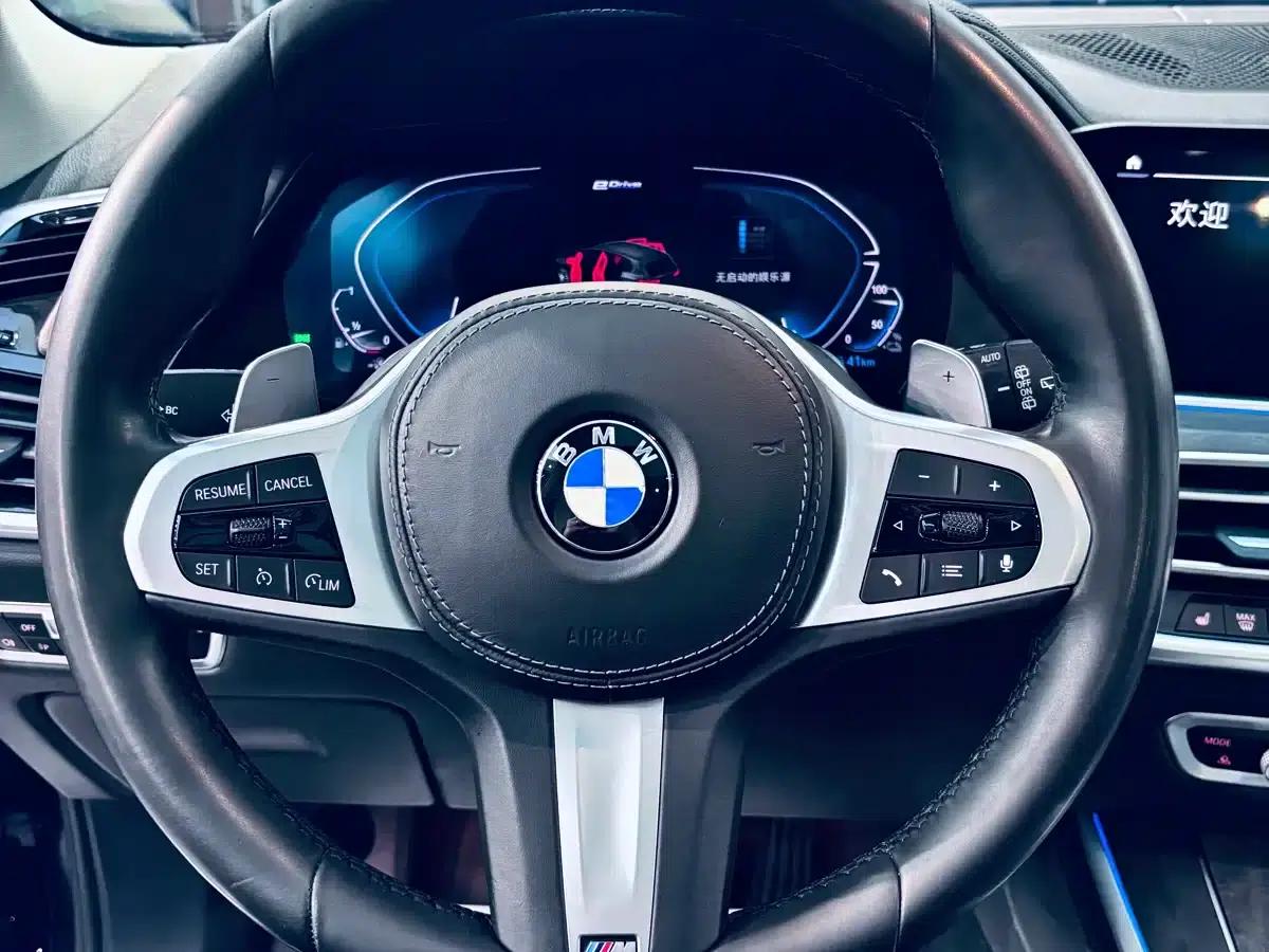 BMW X5 PHEV (Imported) 2020 xDrive45e M Sport Package — миниатюра 5