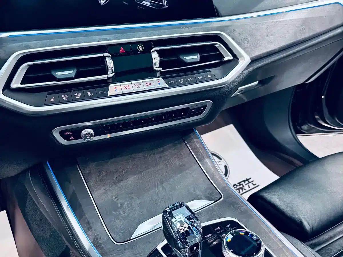 BMW X5 PHEV (Imported) 2020 xDrive45e M Sport Package — миниатюра 8