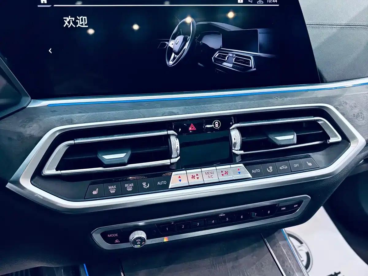 BMW X5 PHEV (Imported) 2020 xDrive45e M Sport Package — миниатюра 10