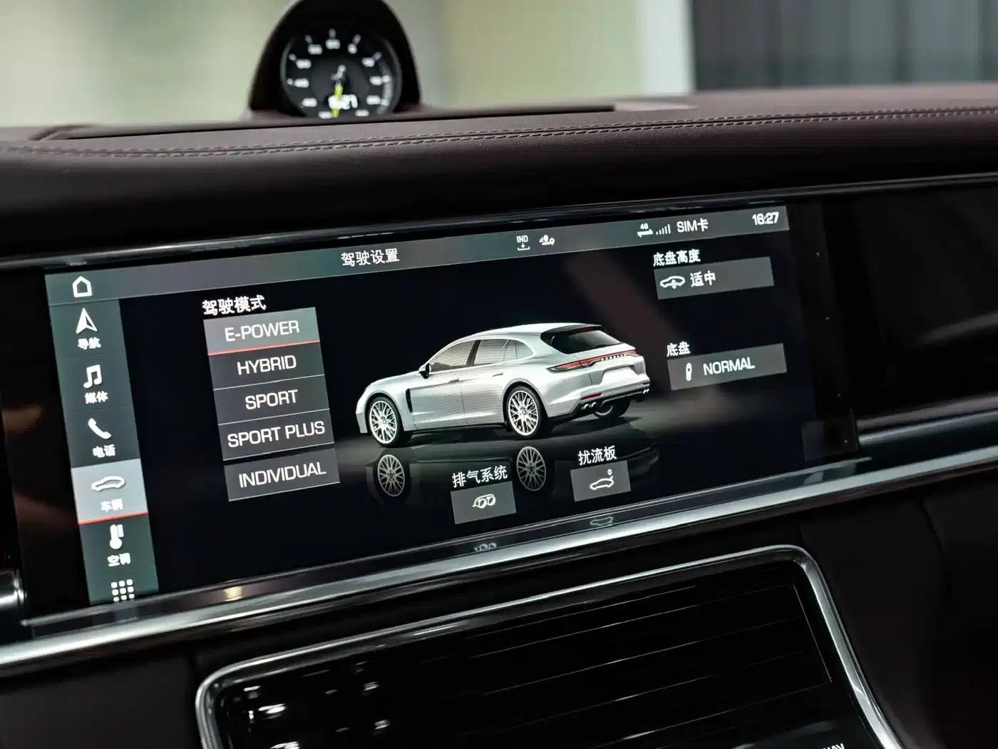 Panamera 4 E-Hybrid 2018 Model 2.9T — миниатюра 14