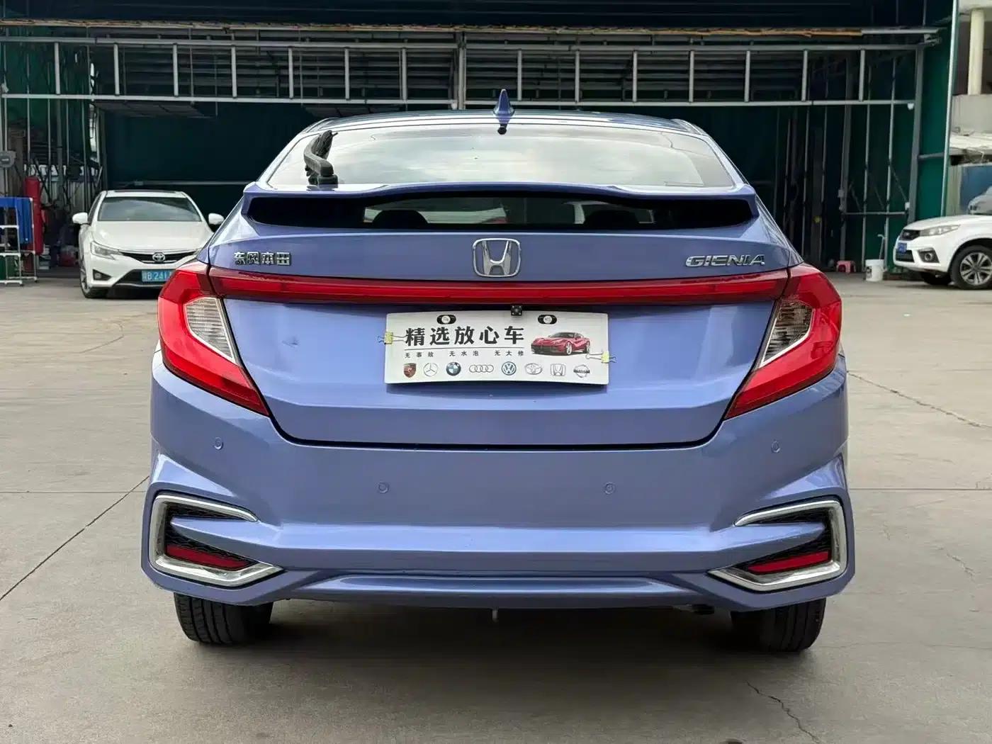 2017 Honda Crider 1.5L CVT Classic Edition — миниатюра 8
