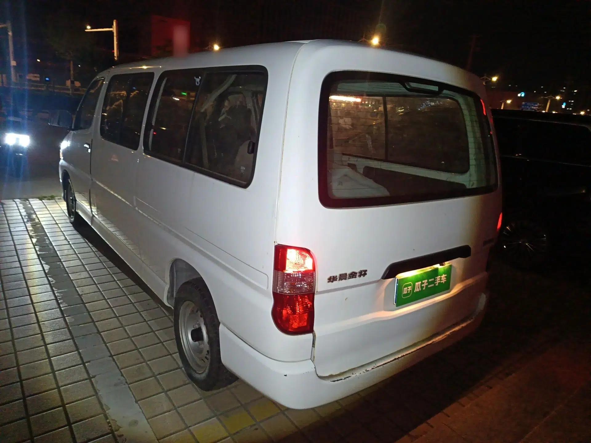 Jinbei Grace 2016 2.0L Express Utility Model — миниатюра 4