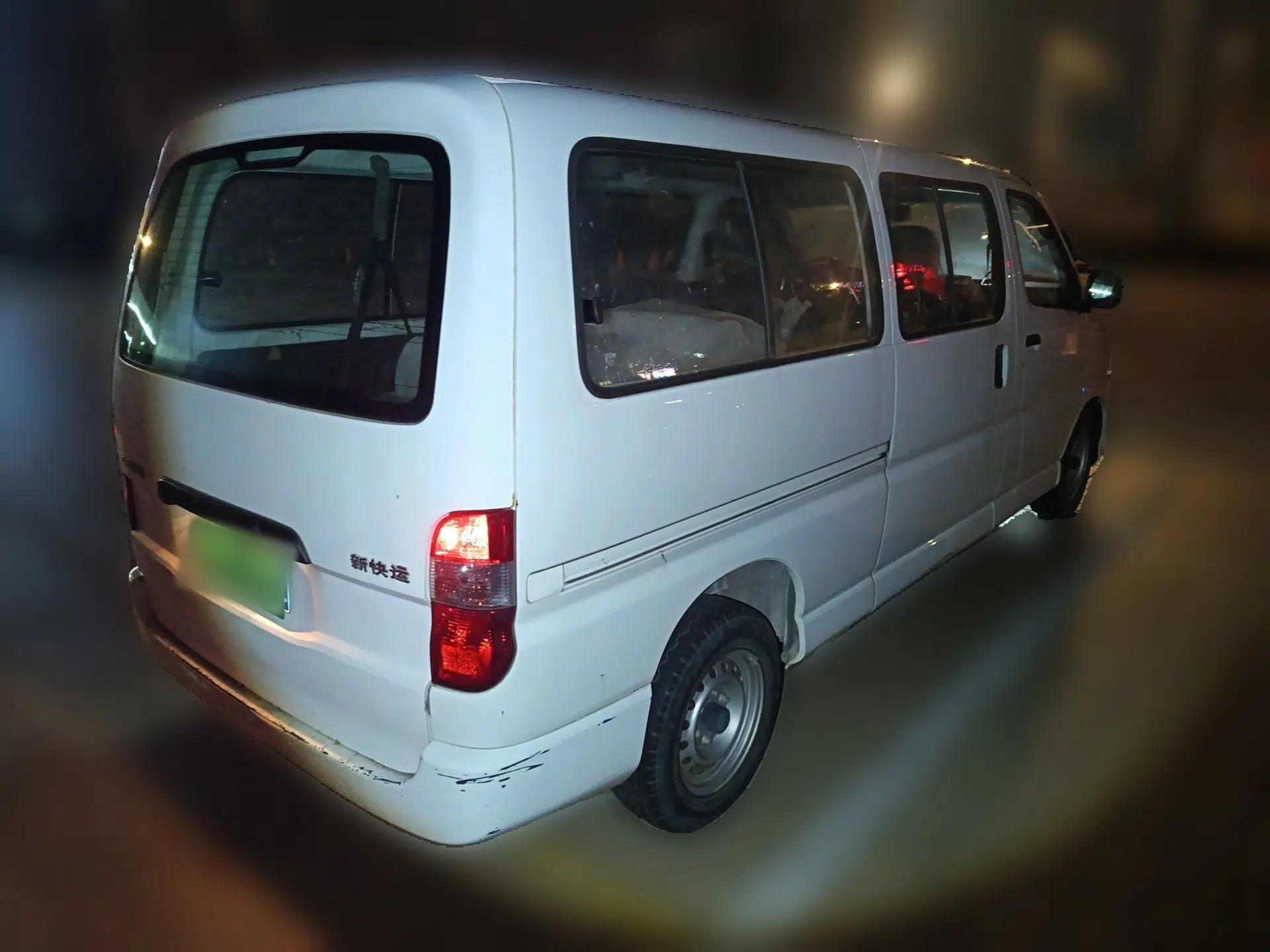 Jinbei Grace 2016 2.0L Express Utility Model — миниатюра 6