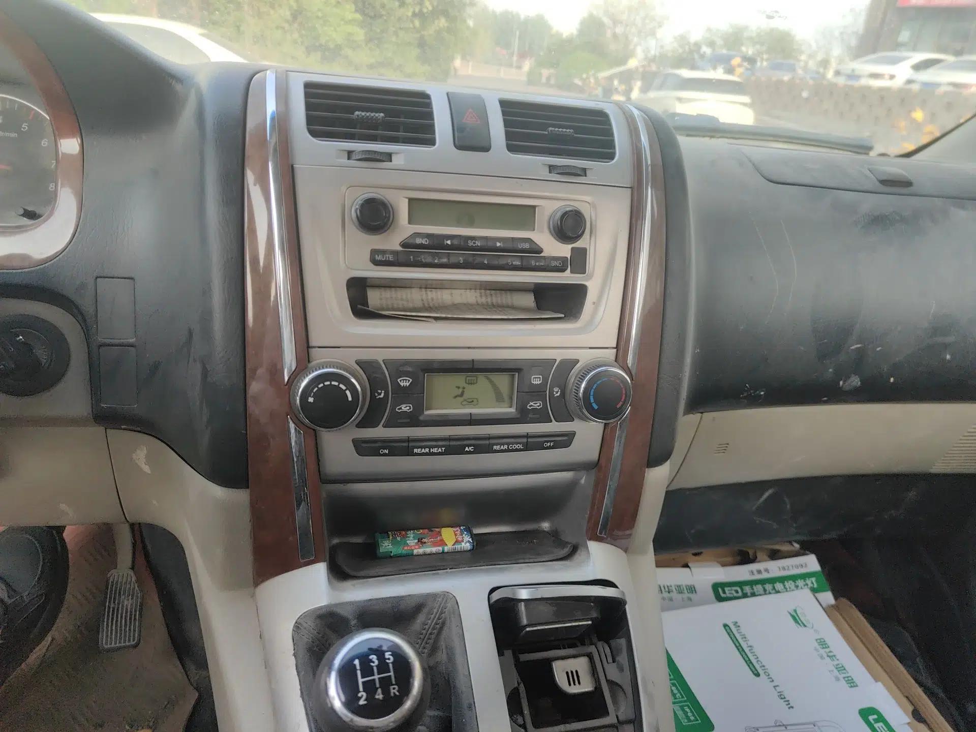 Jinbei Grace 2016 2.0L Express Comfort Model — миниатюра 14