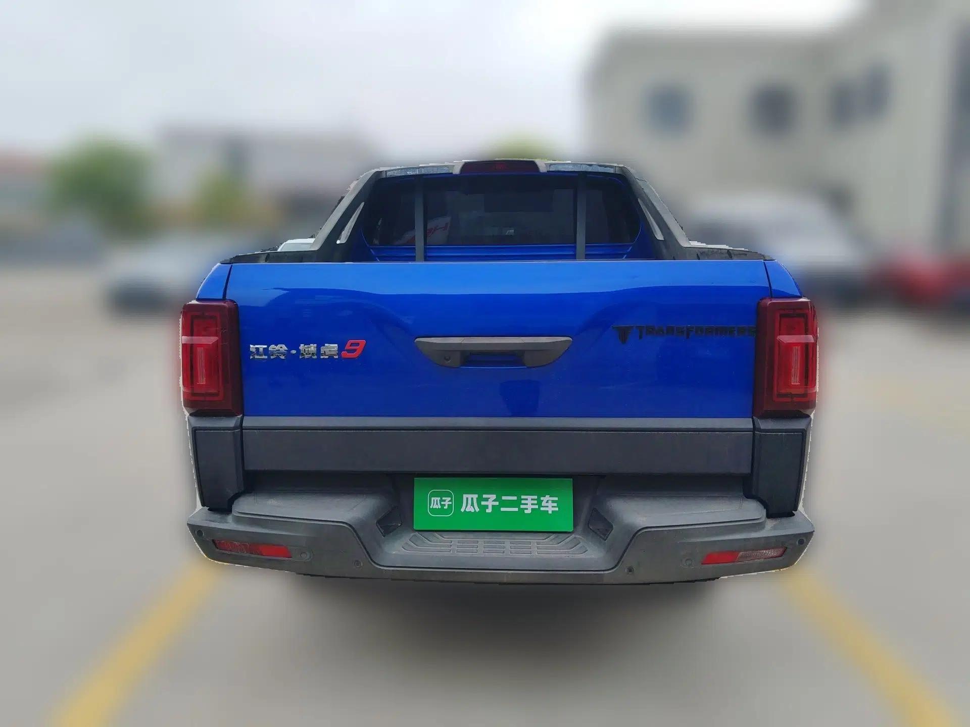 JMC Yuhu 9 2019 2.0T Automatic Gasoline Two-Wheel Drive Comfort Edition — миниатюра 5