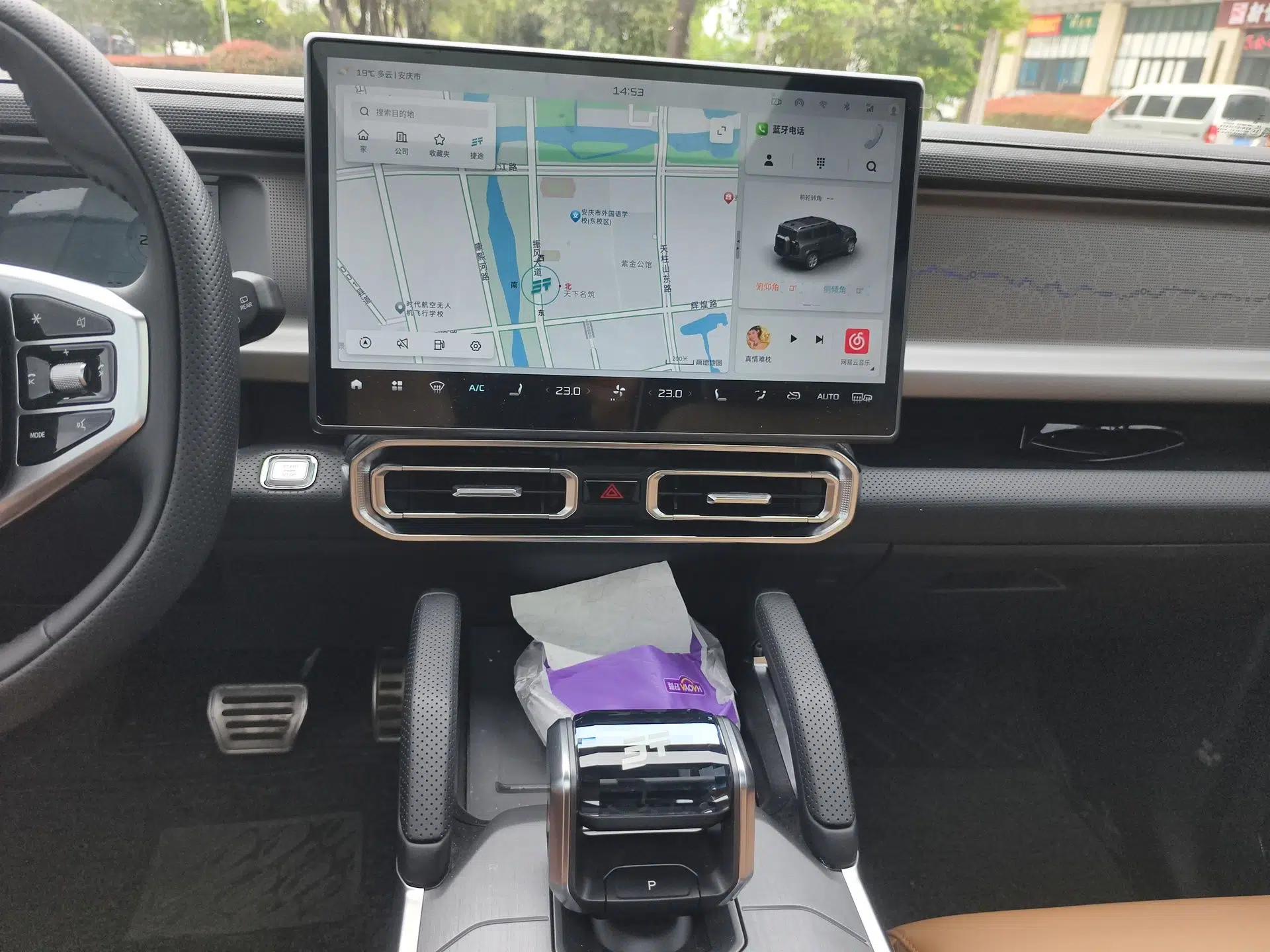 JETOUR Freelander  — миниатюра 14