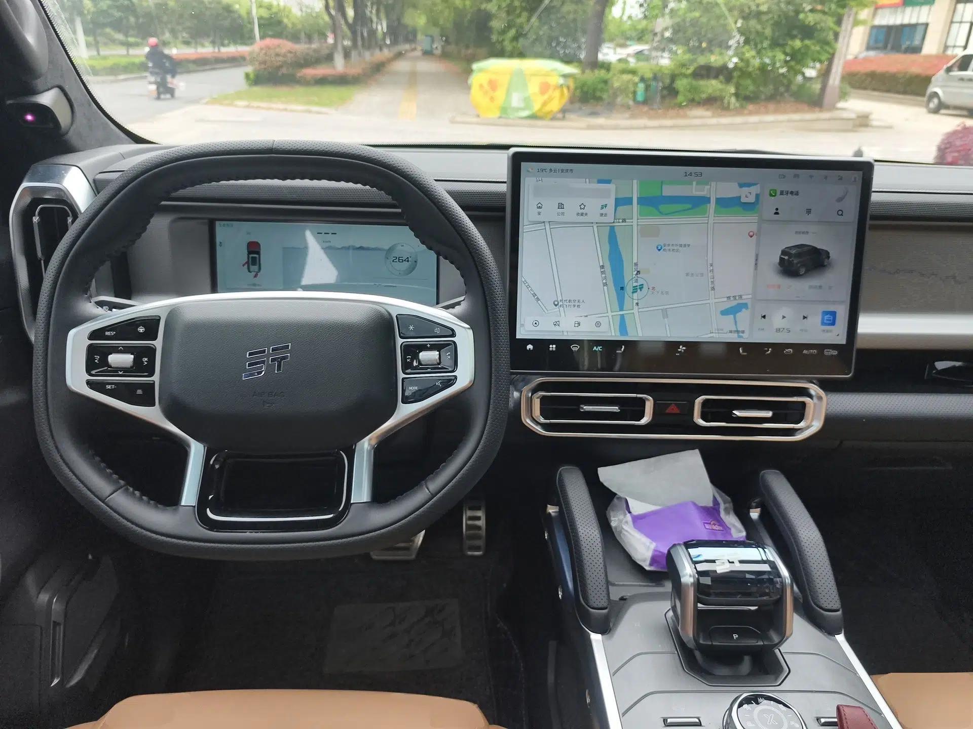 JETOUR Freelander  — миниатюра 10