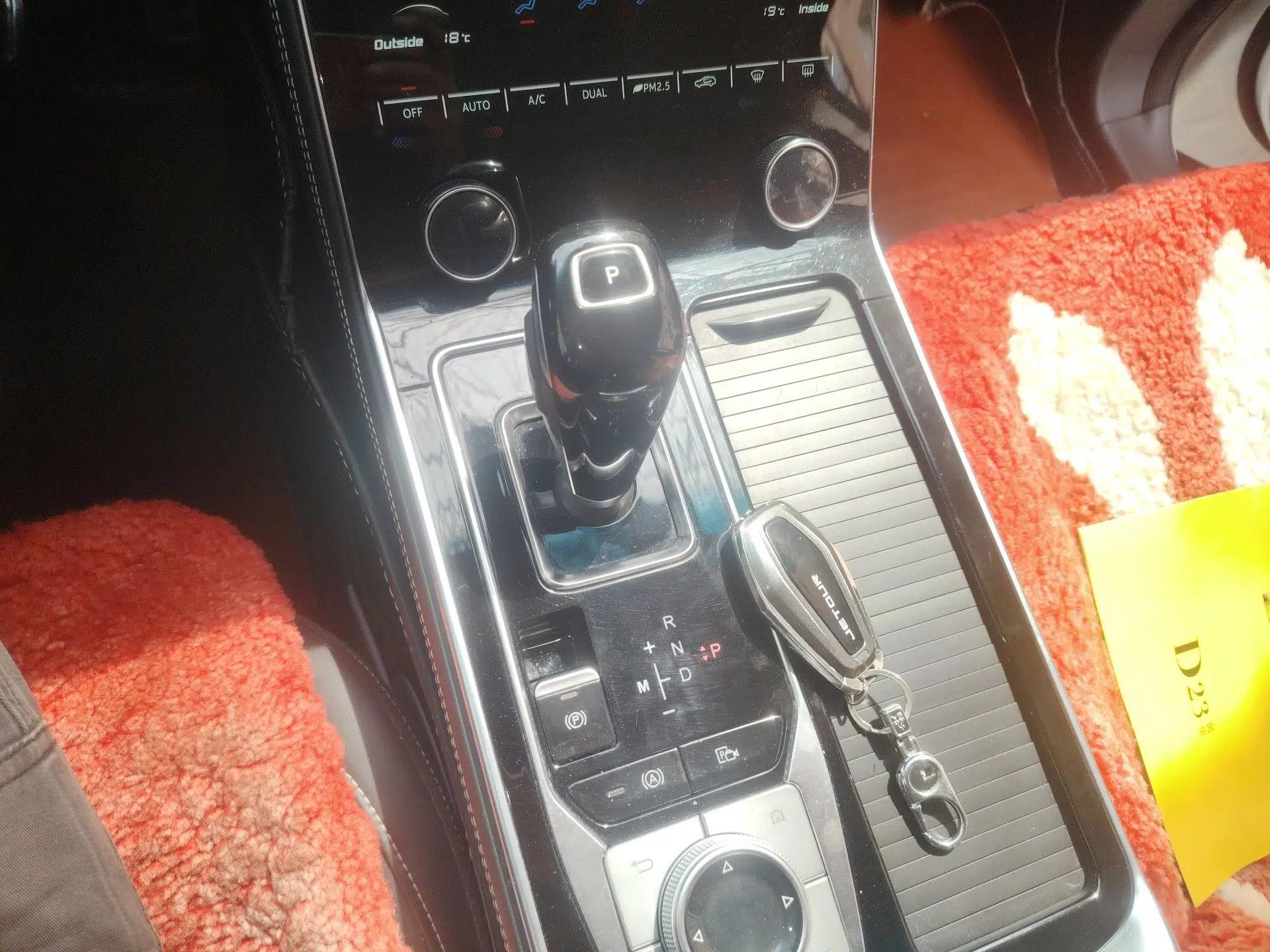 JETOUR X95 2020 1.6T DCT Exploration Pro Edition 6-seater — миниатюра 15