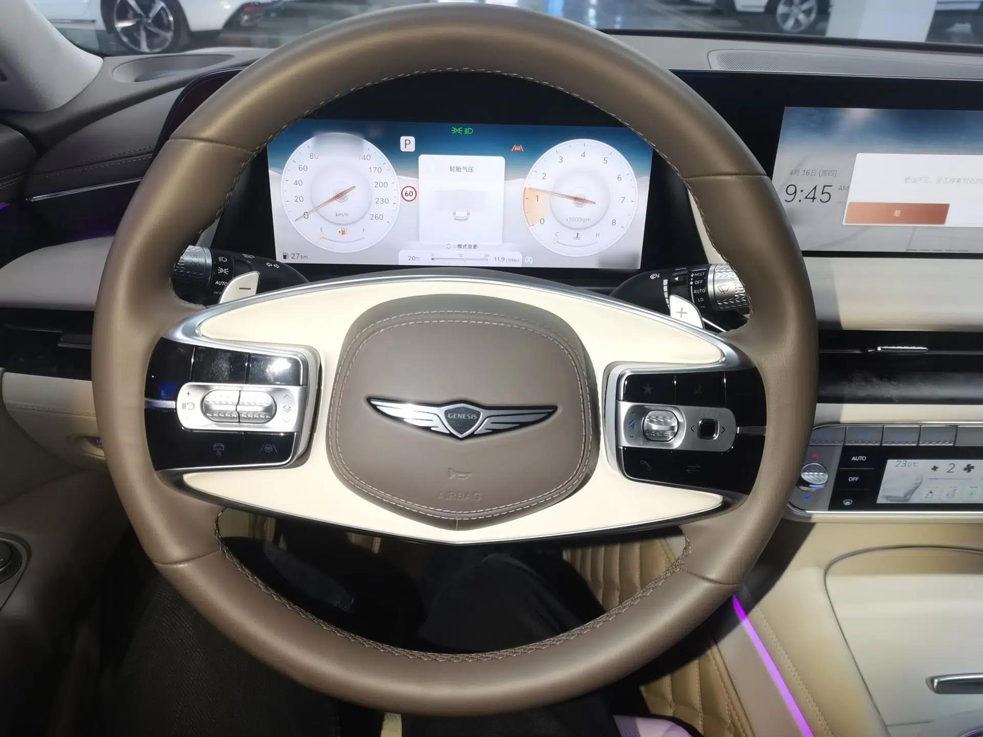 Genesis G90 2023 Flagship Edition — миниатюра 14