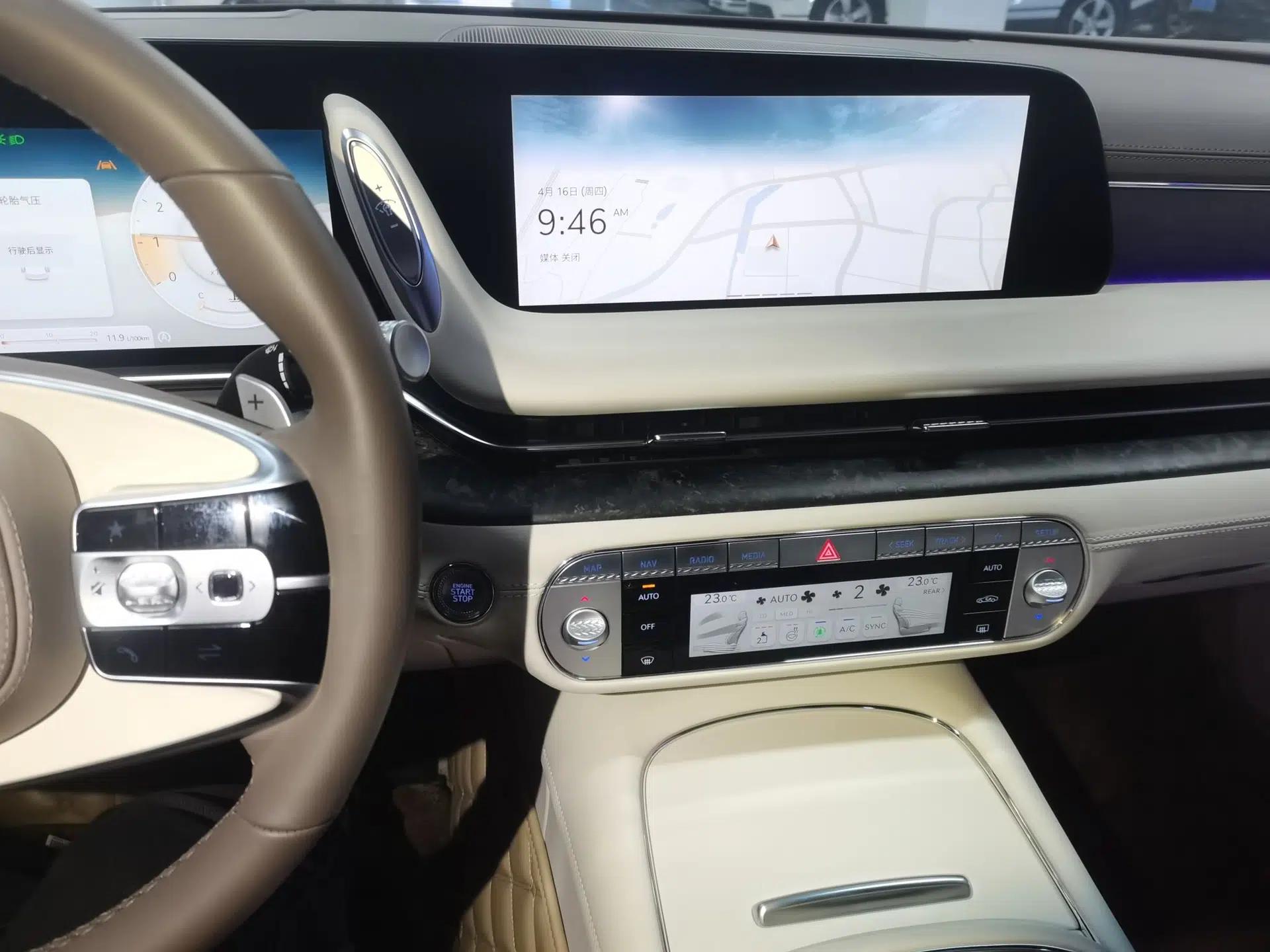 Genesis G90 2023 Flagship Edition — миниатюра 16