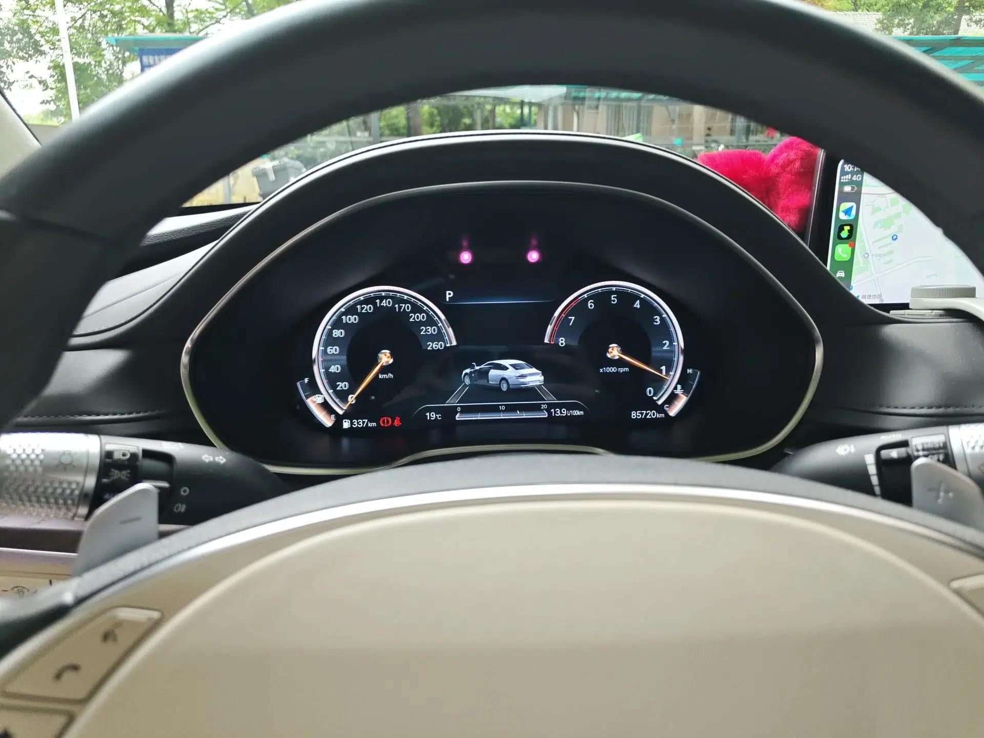 Genesis G80 2021 2.5T Rear-Drive Flagship Edition — миниатюра 12