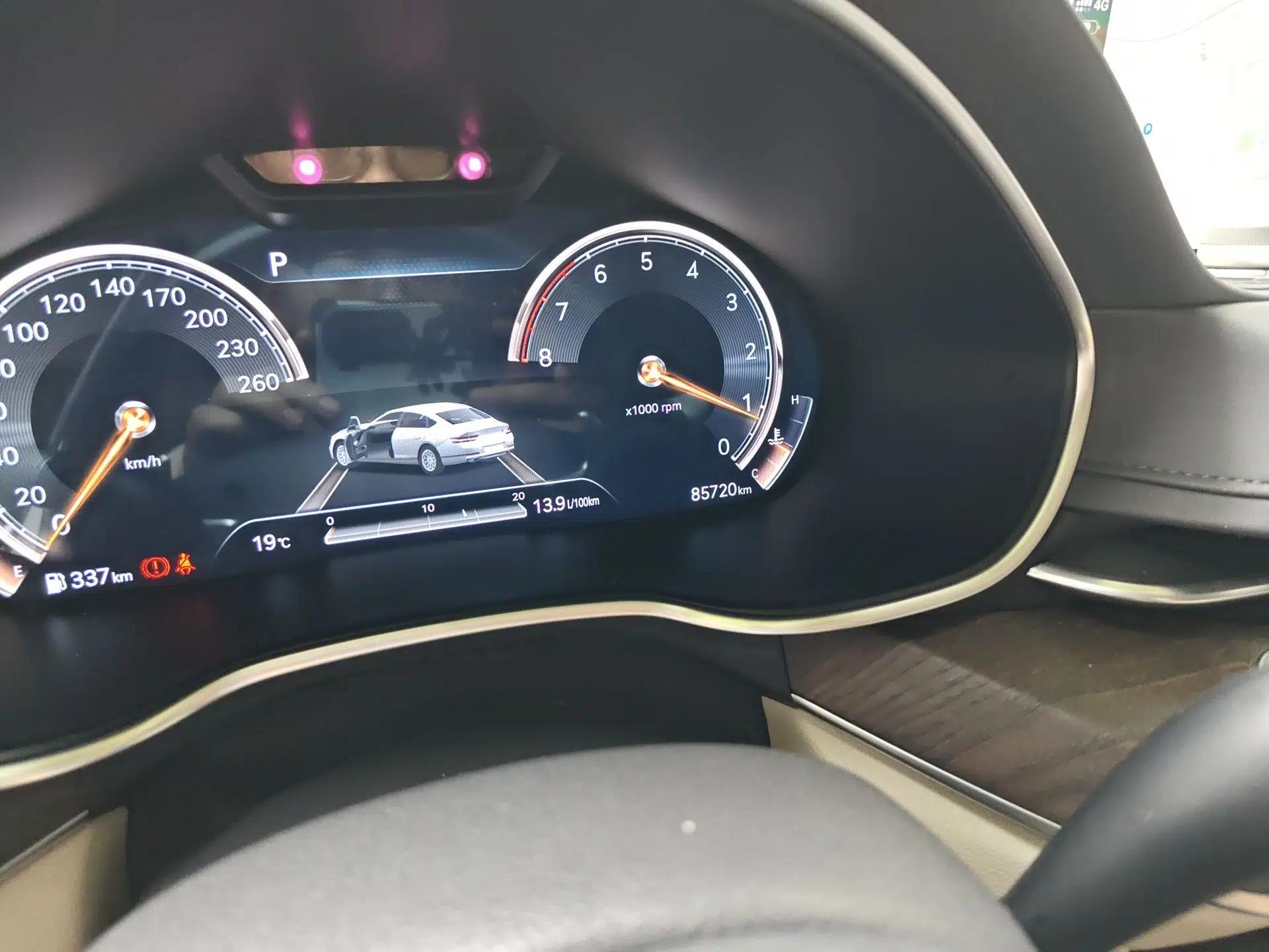 Genesis G80 2021 2.5T Rear-Drive Flagship Edition — миниатюра 13
