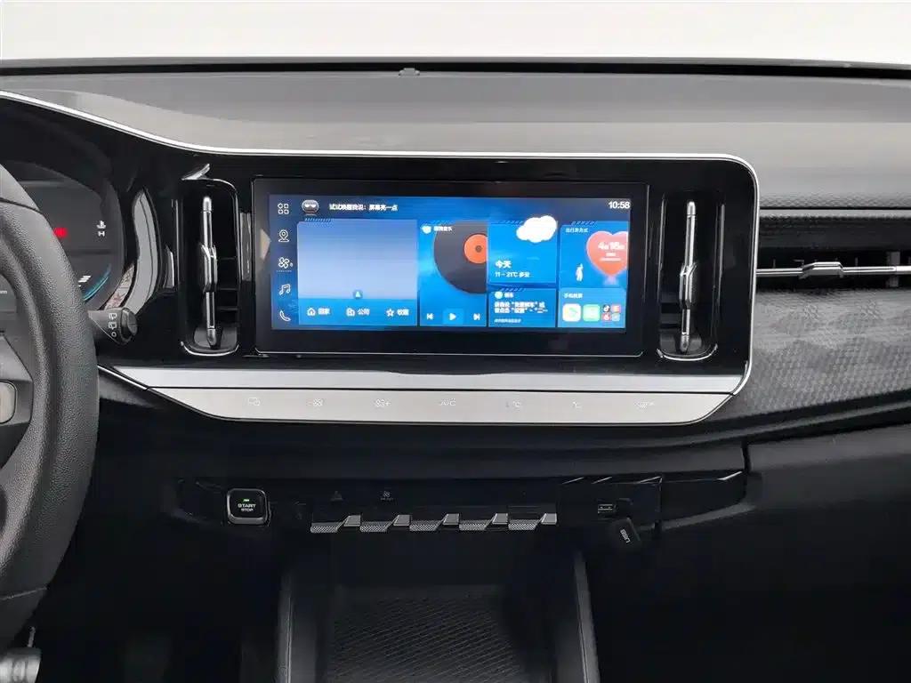 Baojun RM-5 2019 1.5T Manual Elite 7-Seater (24-Hour Online Service) — миниатюра 12