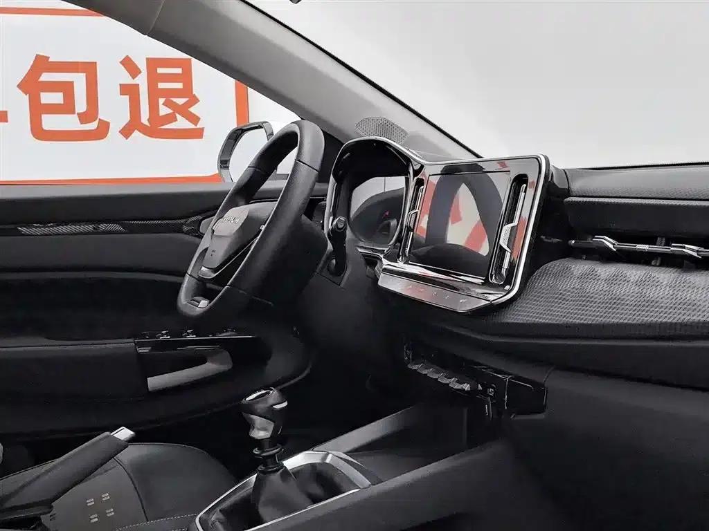 Baojun RM-5 2019 1.5T Manual Elite 7-Seater (24-Hour Online Service) — миниатюра 22