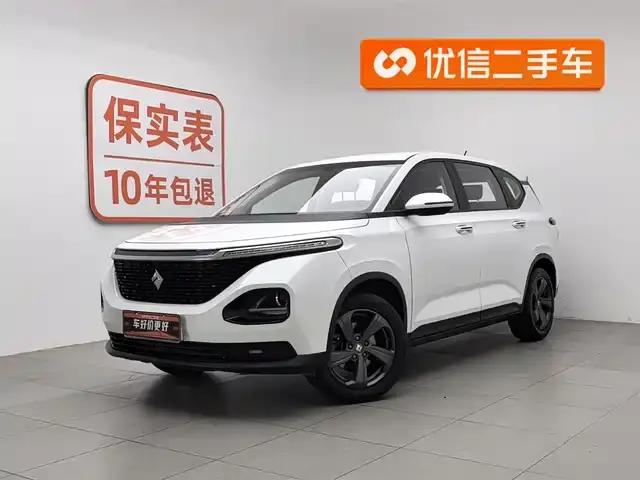 Baojun RM-5 2019 1.5T Manual Elite 7-Seater (24-Hour Online Service)