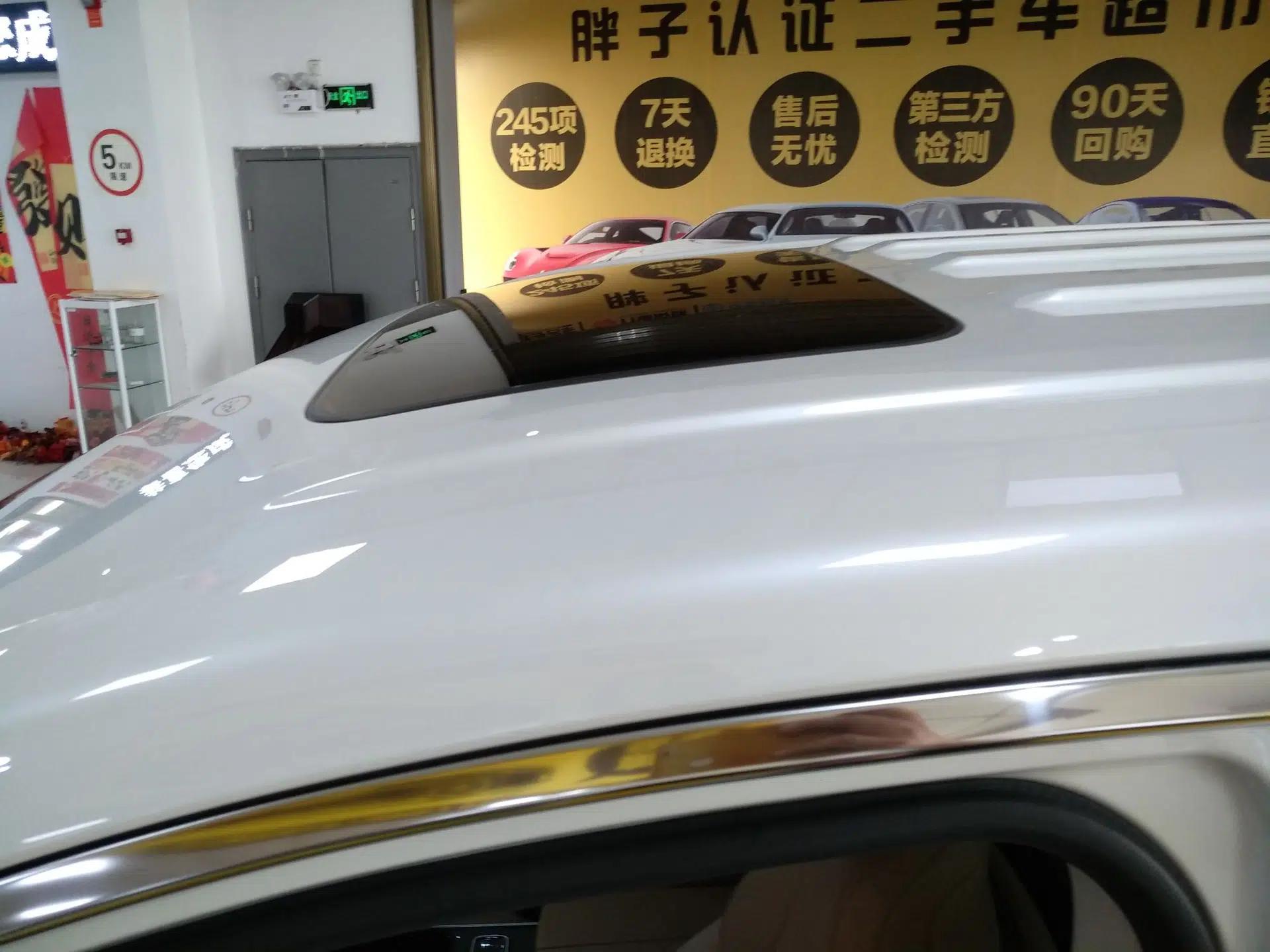 JAC Refine RF8 PHEV 2024 Zhiling Edition 1.5T 150KM Prestige Model – Lithium Iron Phosphate — миниатюра 11