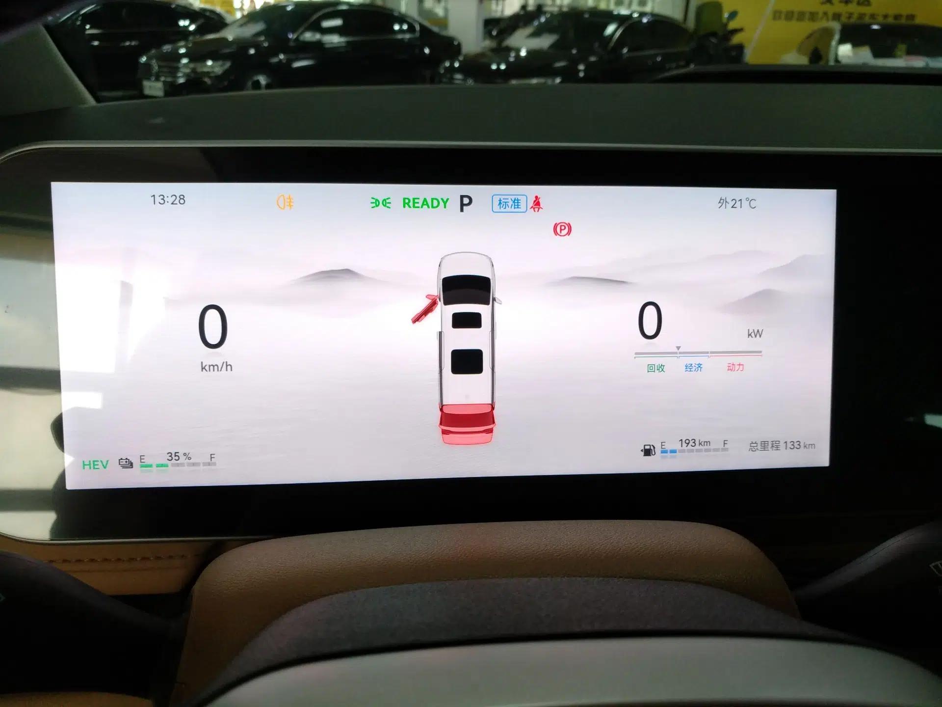 JAC Refine RF8 PHEV 2024 Zhiling Edition 1.5T 150KM Prestige Model – Lithium Iron Phosphate — миниатюра 15
