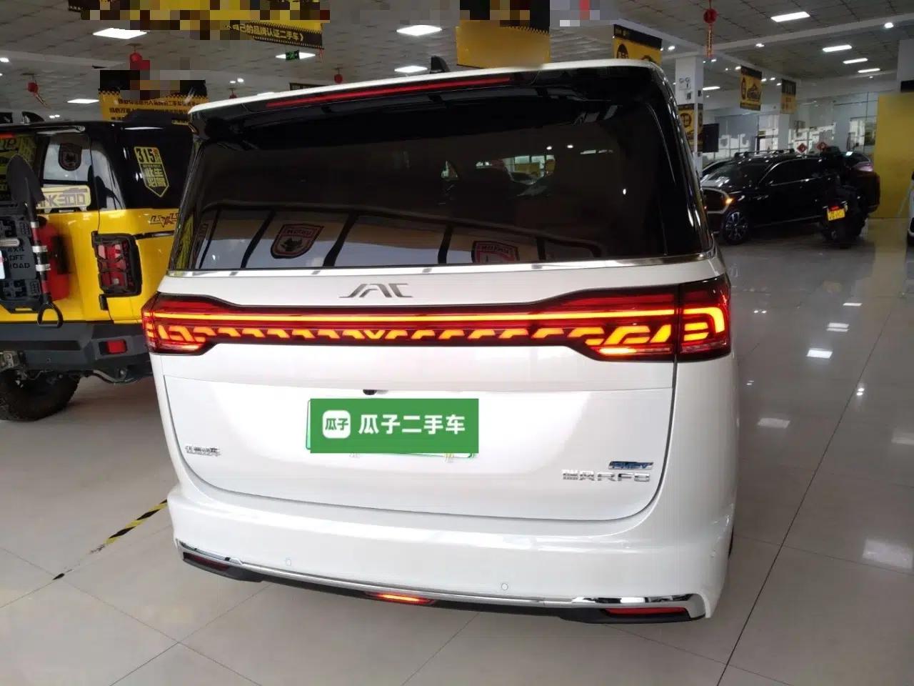 JAC Refine RF8 PHEV 2024 Zhiling Edition 1.5T 150KM Prestige Model – Lithium Iron Phosphate — миниатюра 5