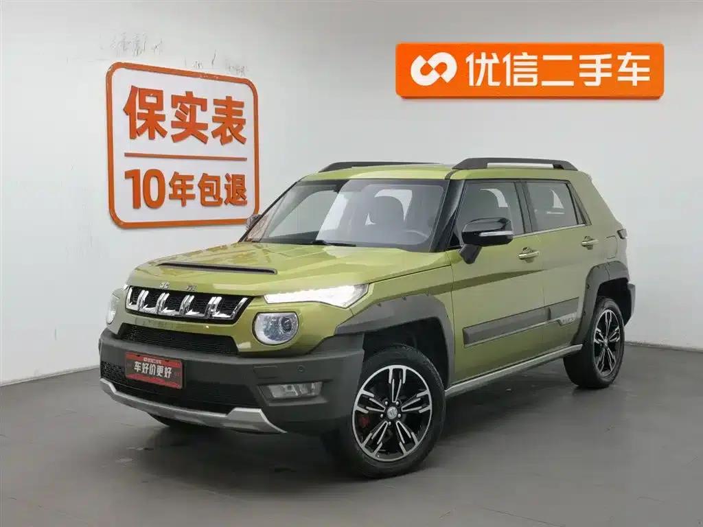 Beijing BJ20 2018 1.5T CVT Luxury Edition — миниатюра 1