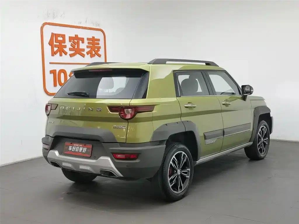 Beijing BJ20 2018 1.5T CVT Luxury Edition — миниатюра 2