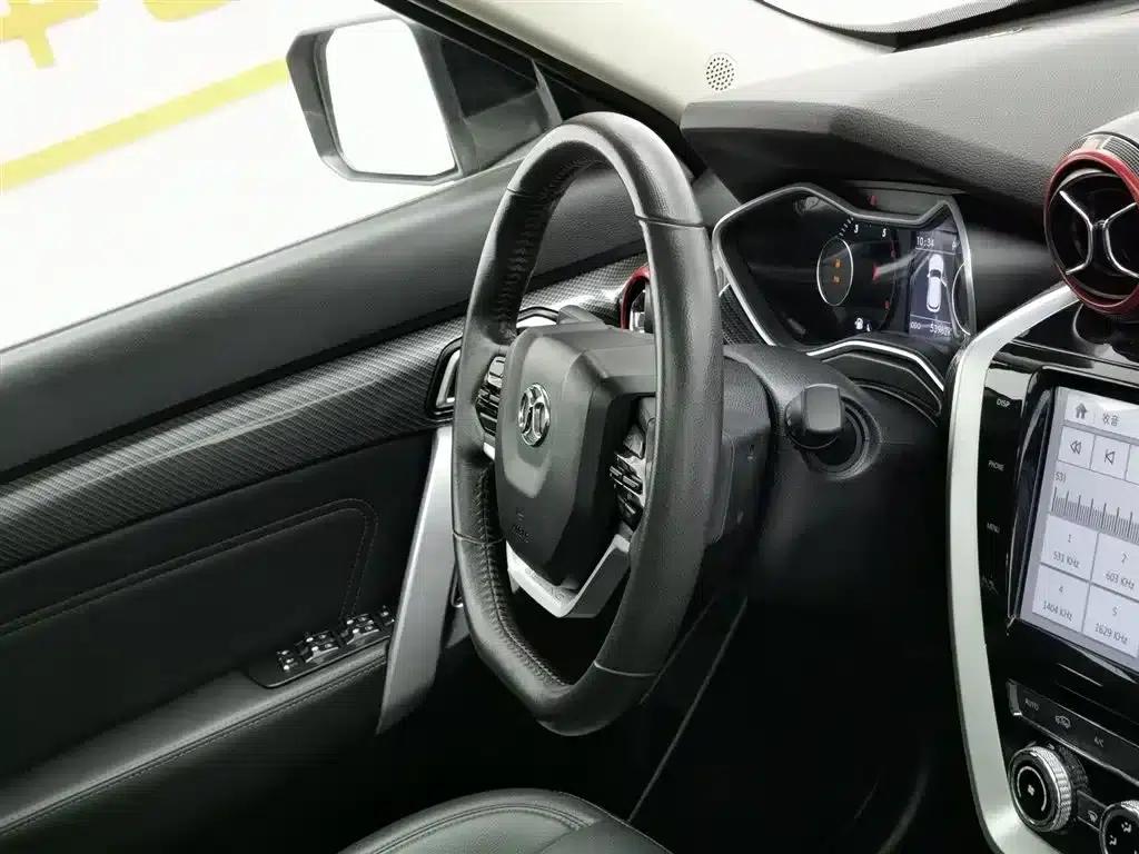 Beijing BJ20 2018 1.5T CVT Luxury Edition — миниатюра 22