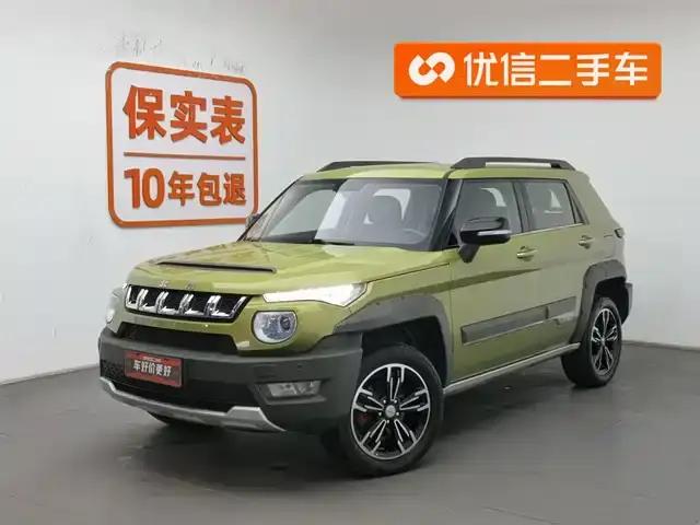 Beijing BJ20 2018 1.5T CVT Luxury Edition