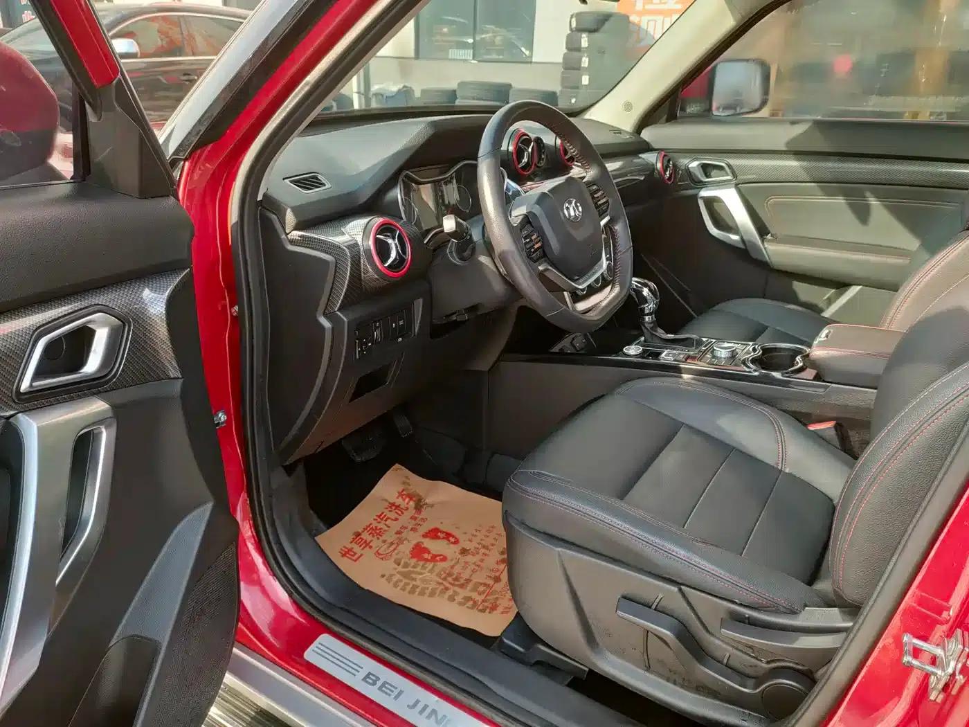 Beijing BJ20 2018 1.5T CVT Luxury Edition — миниатюра 13