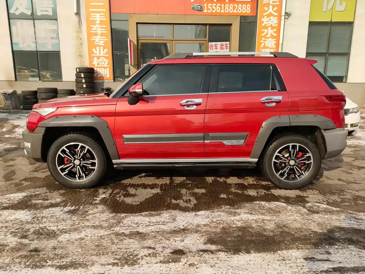 Beijing BJ20 2018 1.5T CVT Luxury Edition — миниатюра 16