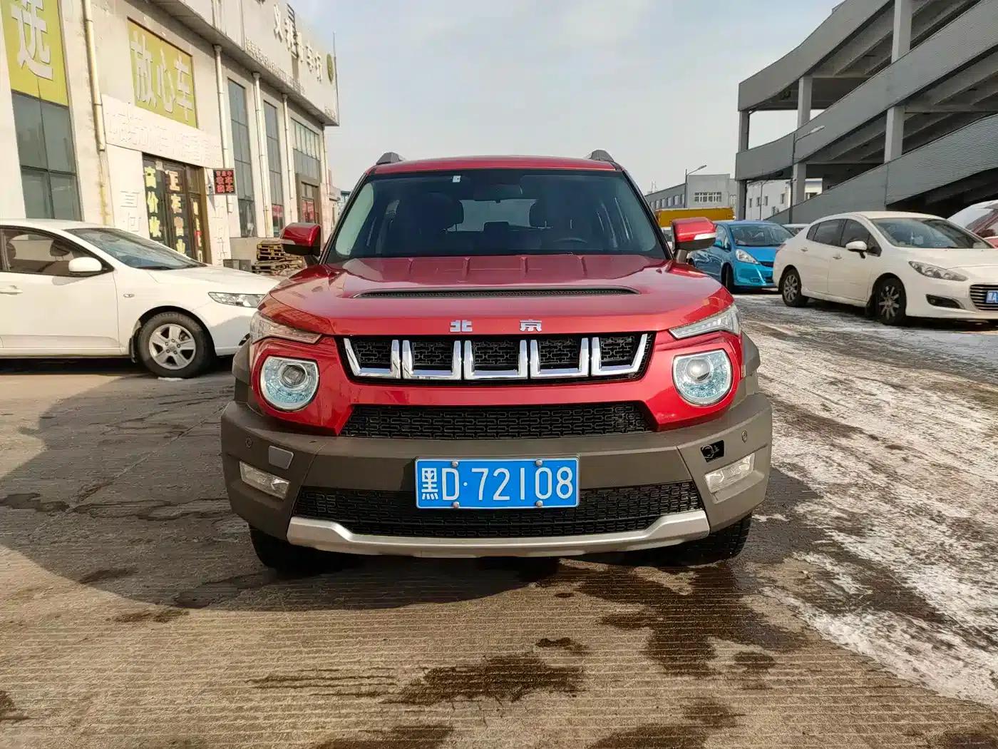 Beijing BJ20 2018 1.5T CVT Luxury Edition — миниатюра 18
