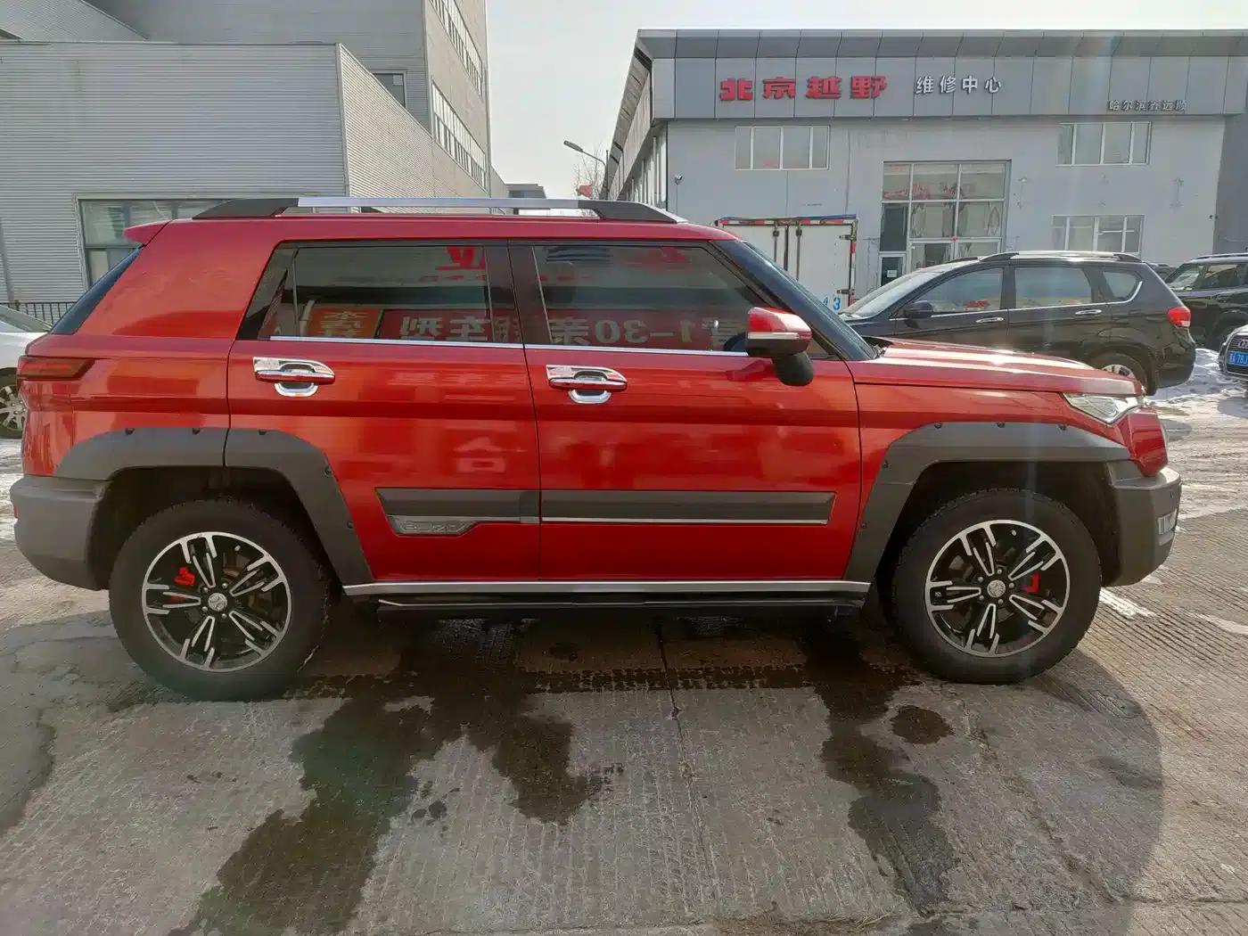 Beijing BJ20 2018 1.5T CVT Luxury Edition — миниатюра 20