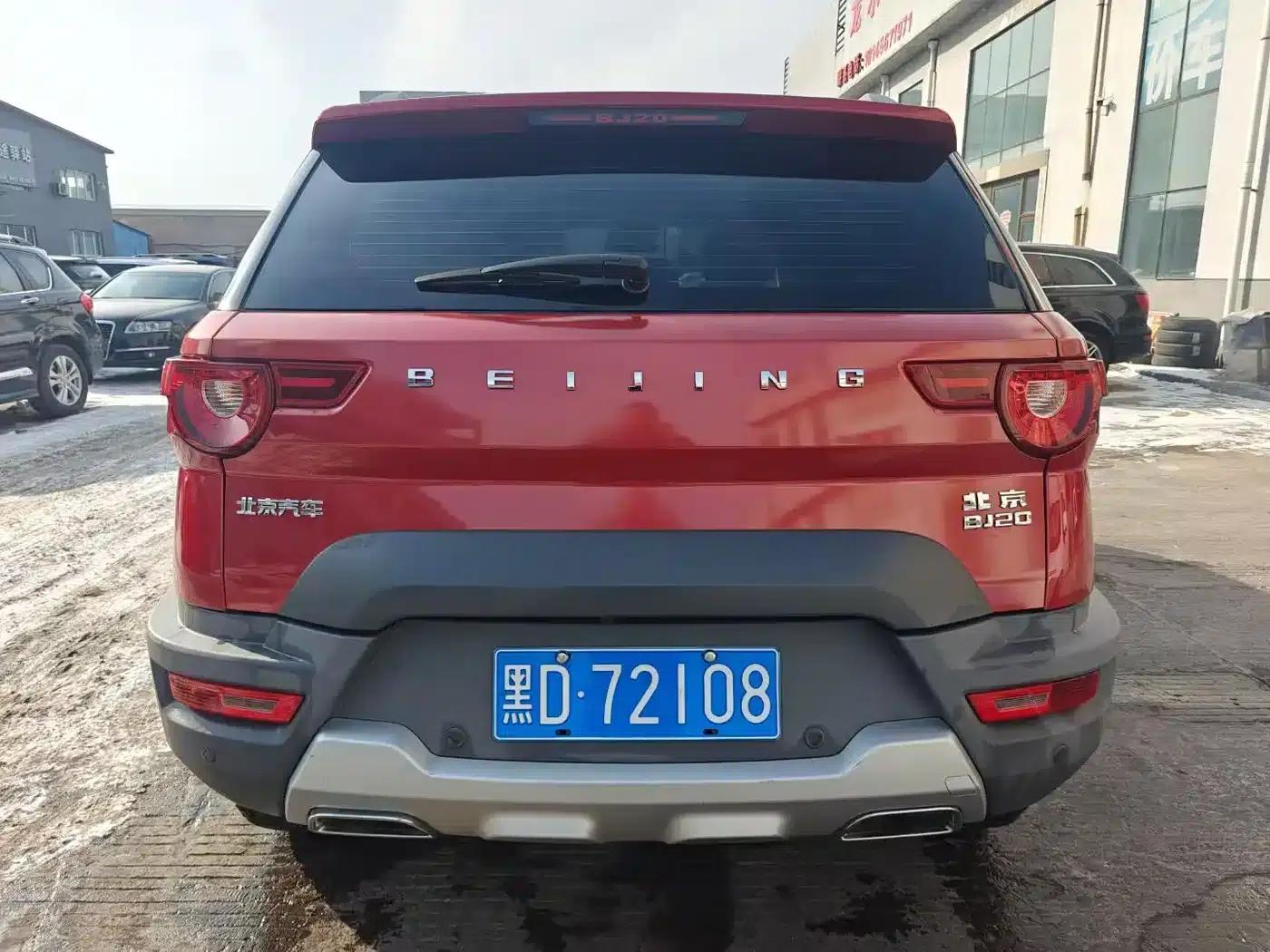 Beijing BJ20 2018 1.5T CVT Luxury Edition — миниатюра 4
