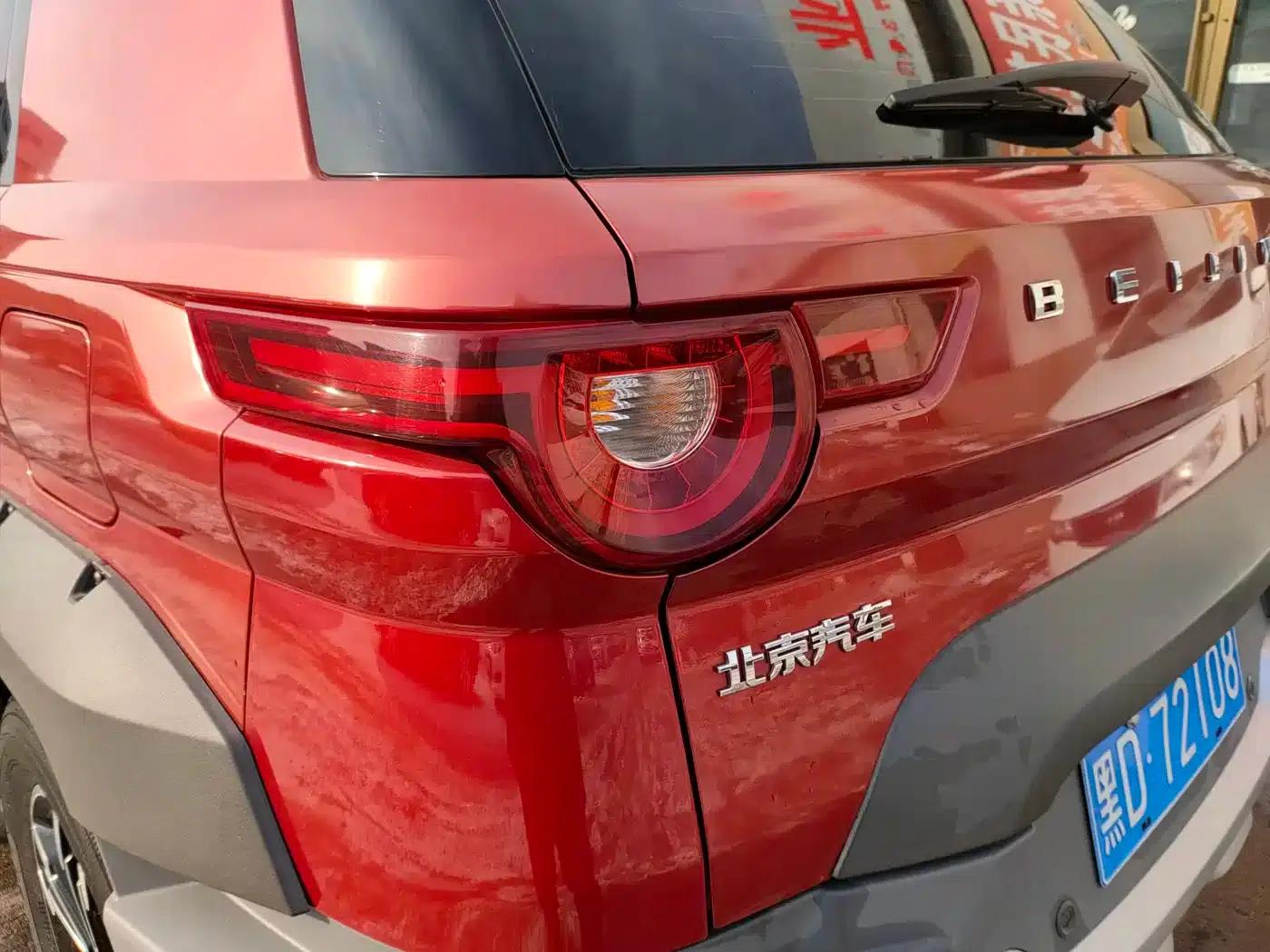 Beijing BJ20 2018 1.5T CVT Luxury Edition — миниатюра 6