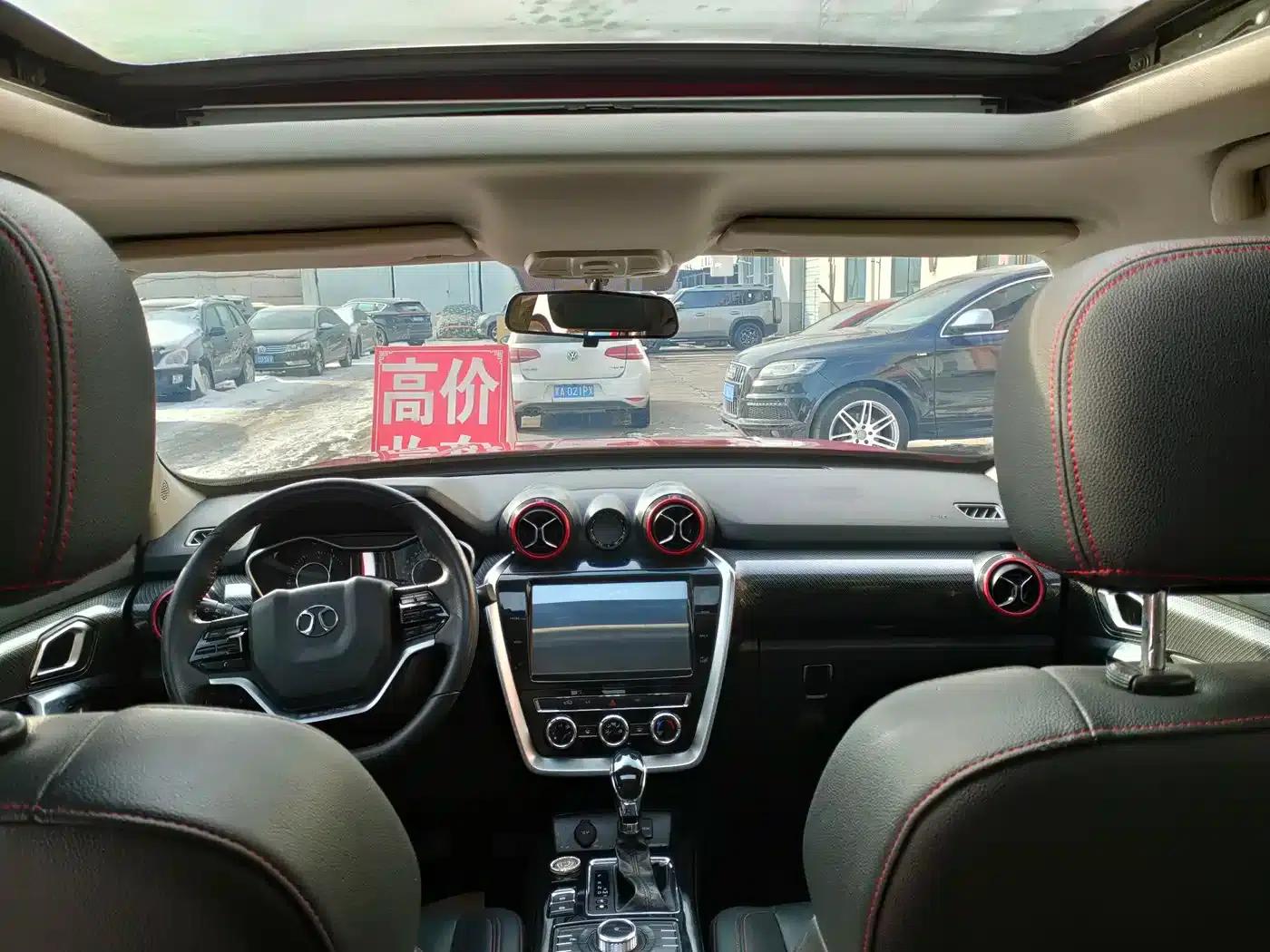 Beijing BJ20 2018 1.5T CVT Luxury Edition — миниатюра 10