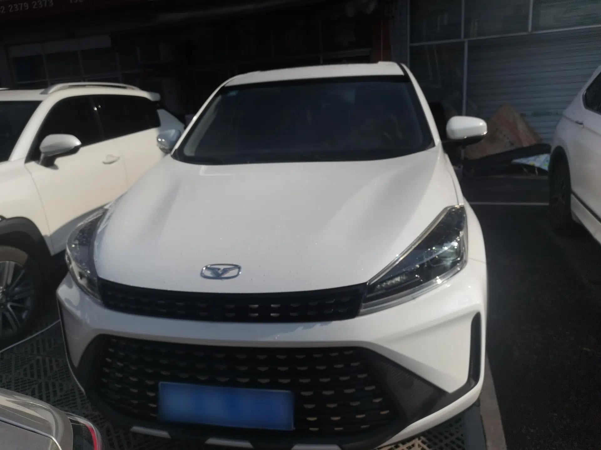 Cowin Xuanjie Pro 2021 1.5T CVT Jinghao Edition — миниатюра 2