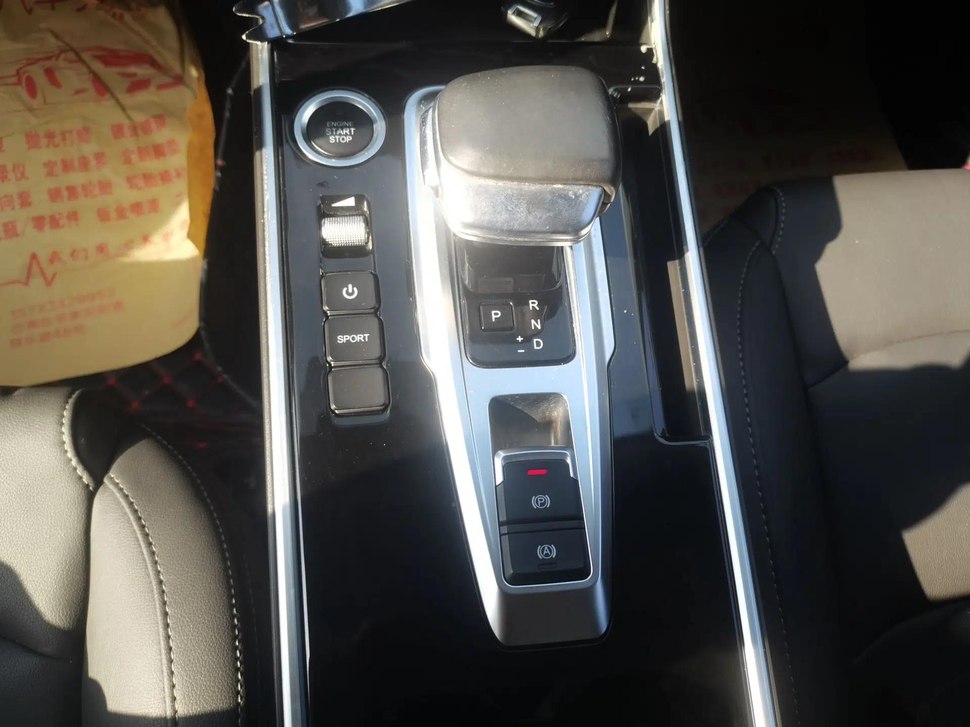 Cowin Xuanjie Pro 2021 1.5T CVT Jinghao Edition — миниатюра 16