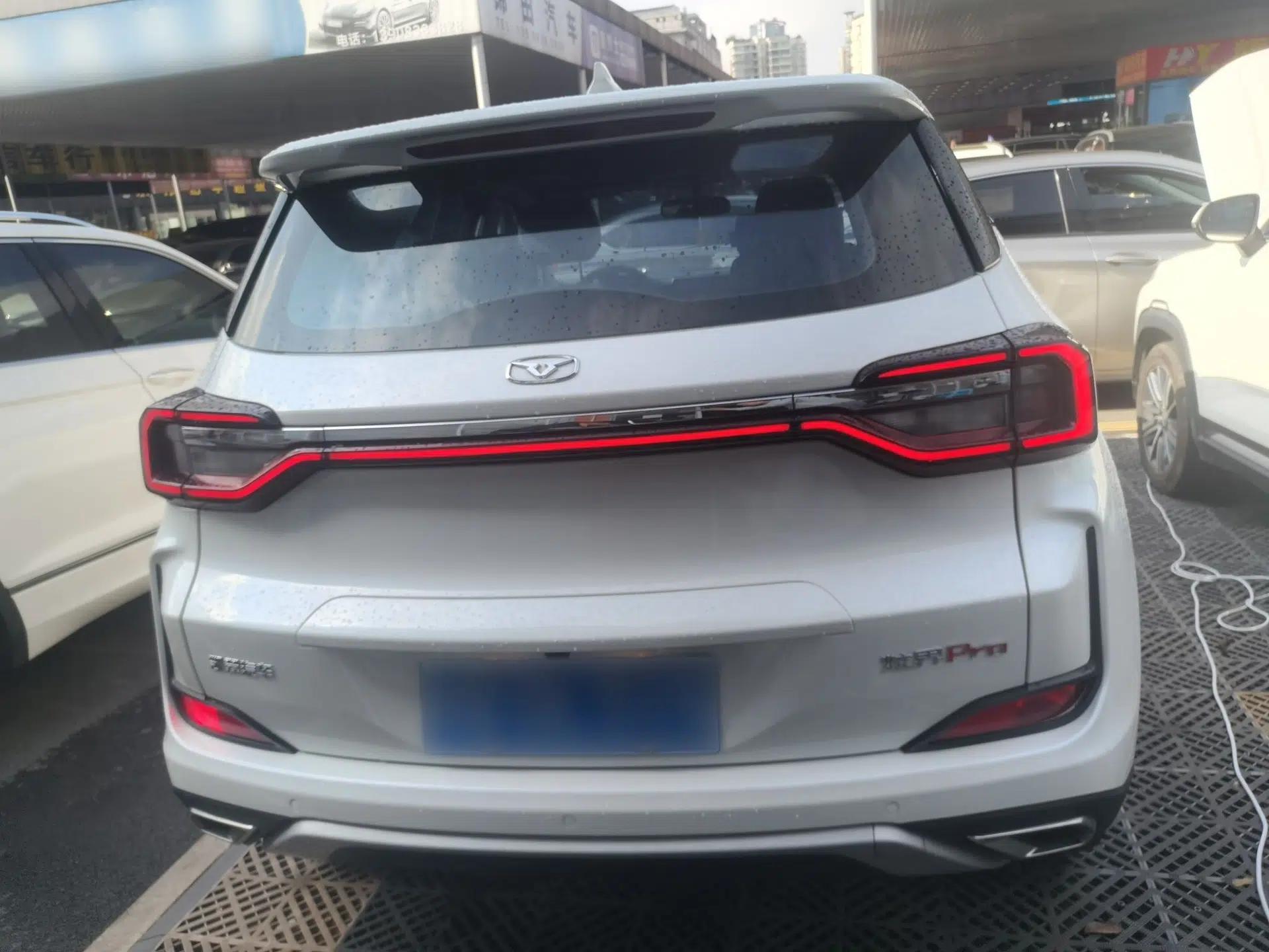 Cowin Xuanjie Pro 2021 1.5T CVT Jinghao Edition — миниатюра 3