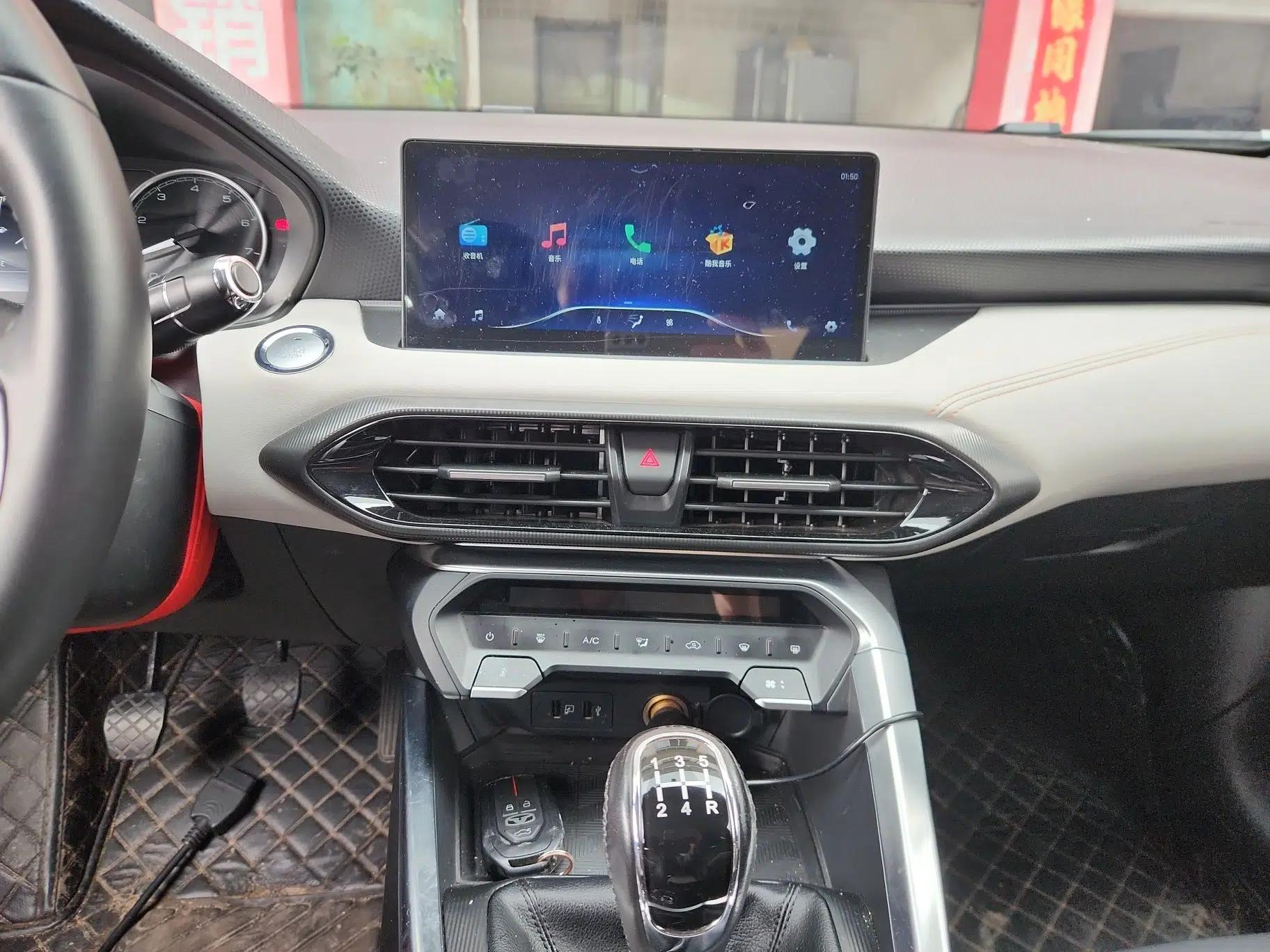 Cowin Xuandu 2021 1.5T Manual Bashe Edition — миниатюра 16