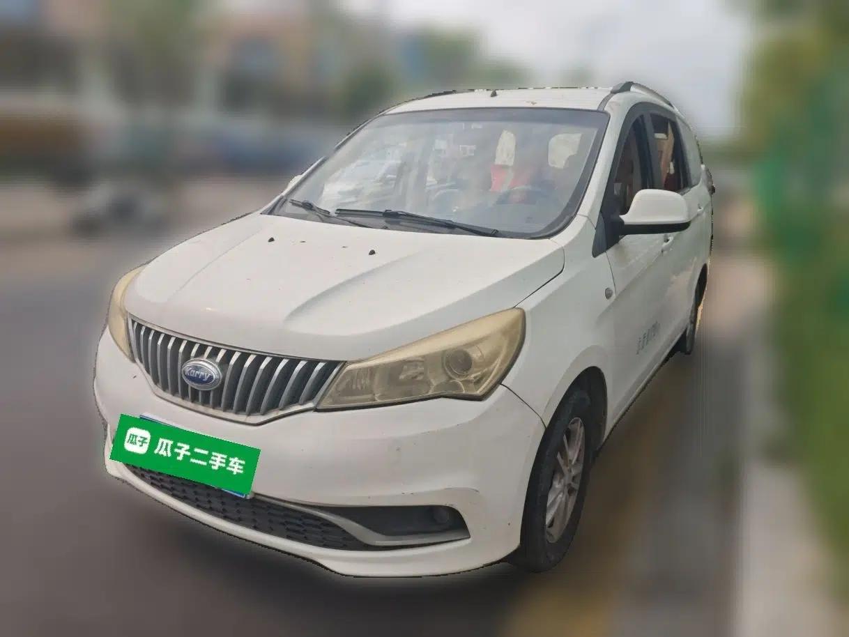 Karry K50 2015 1.5L Manual Luxury Model — миниатюра 1