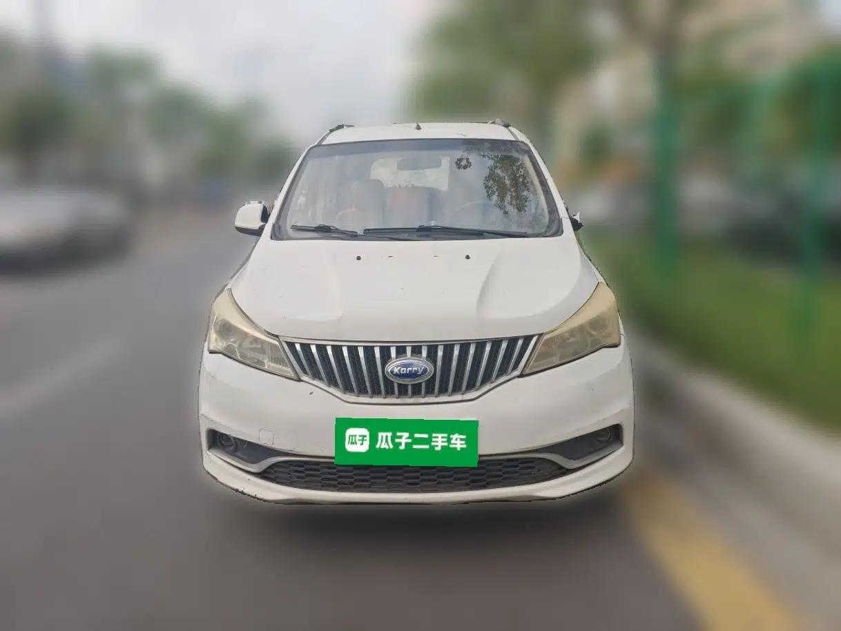Karry K50 2015 1.5L Manual Luxury Model — миниатюра 2