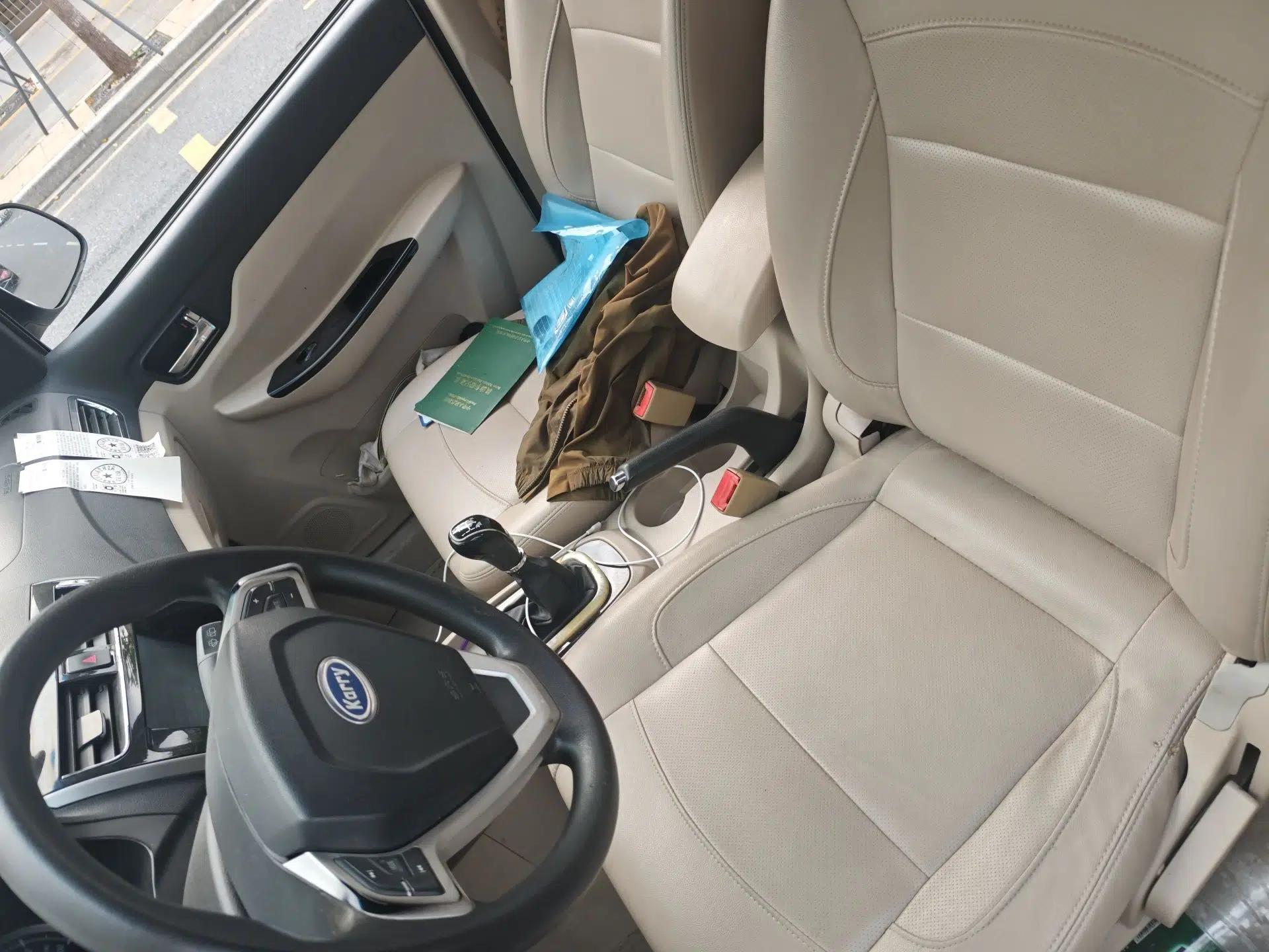 Karry K50 2015 1.5L Manual Luxury Model — миниатюра 16